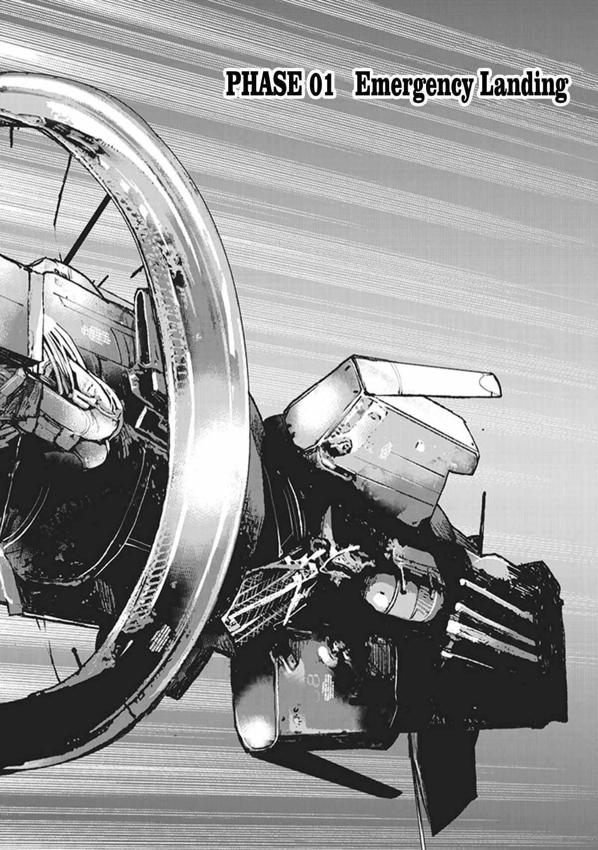 Read The Galactic Navy Officer Becomes an Adventurer Manga Online