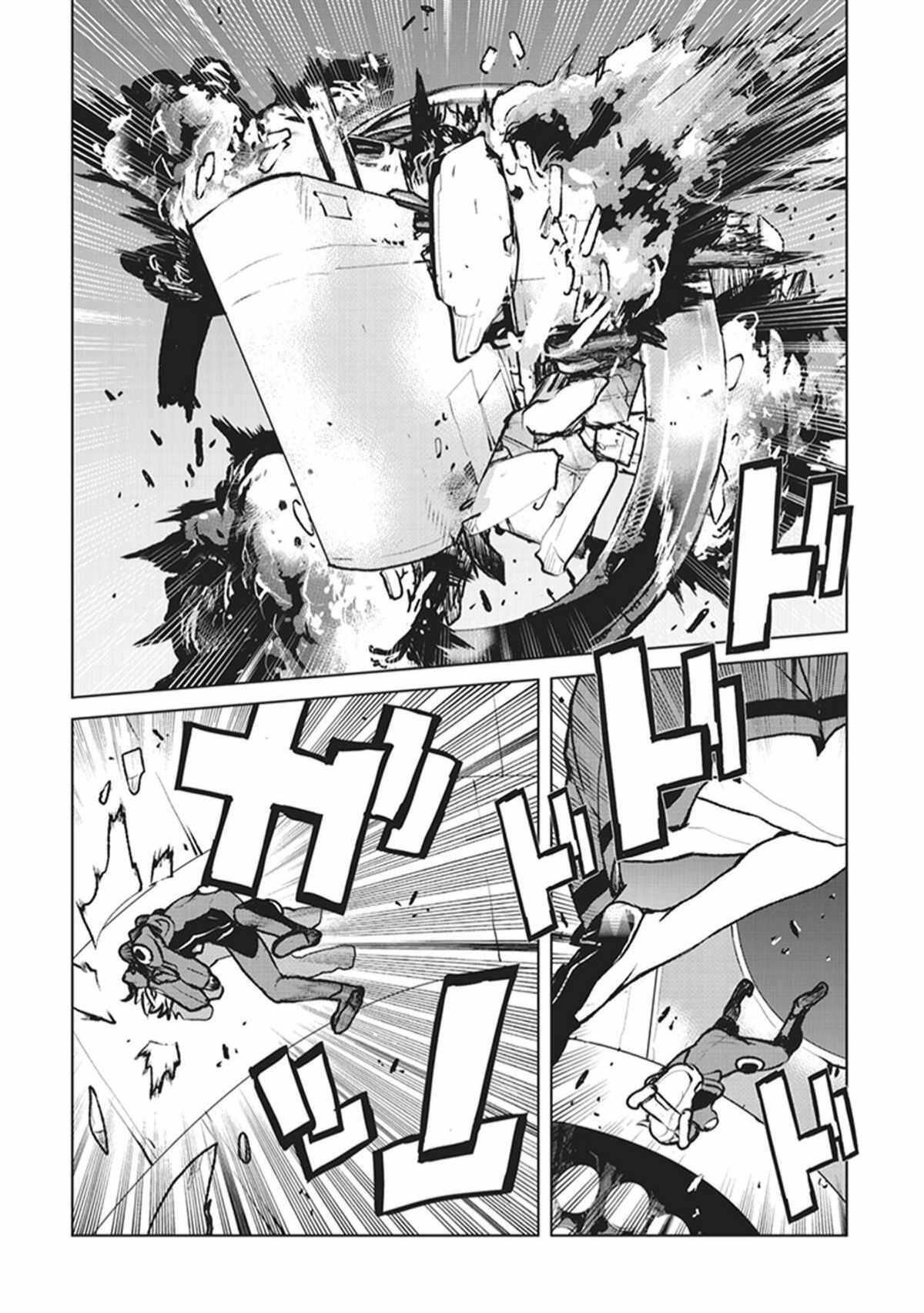 Read The Galactic Navy Officer Becomes an Adventurer Manga Online