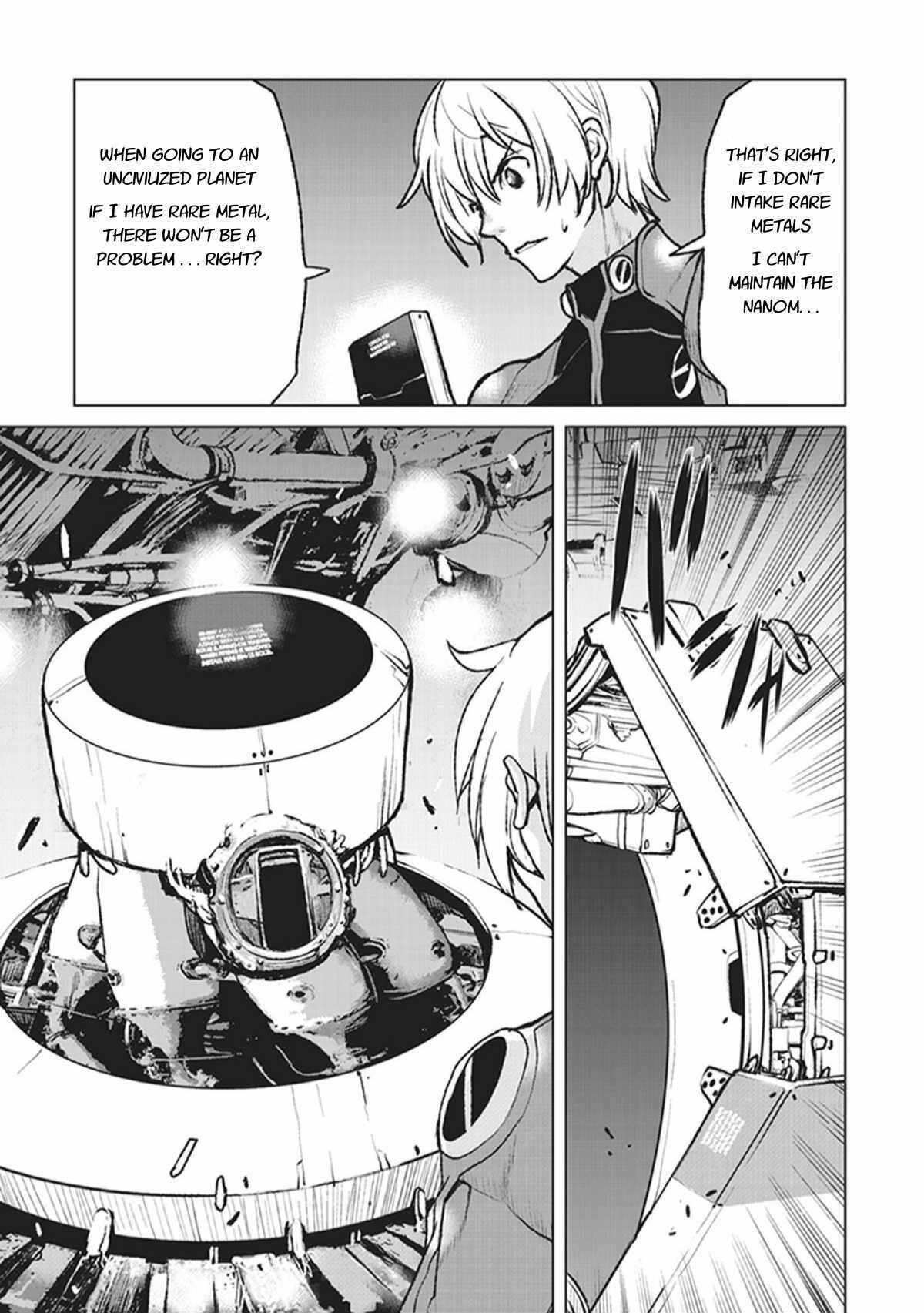 Read The Galactic Navy Officer Becomes an Adventurer Manga Online