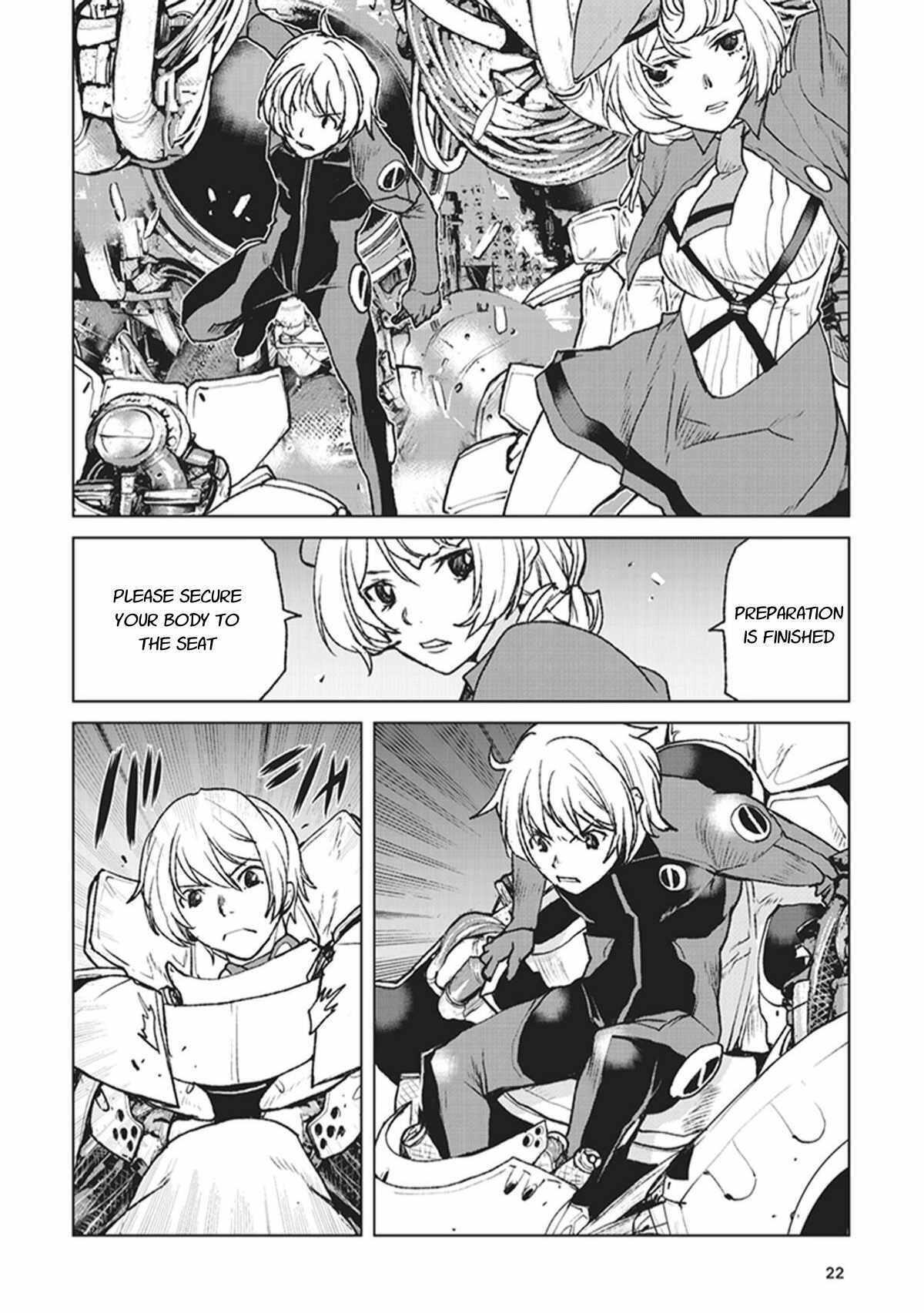 Read The Galactic Navy Officer Becomes an Adventurer Manga Online