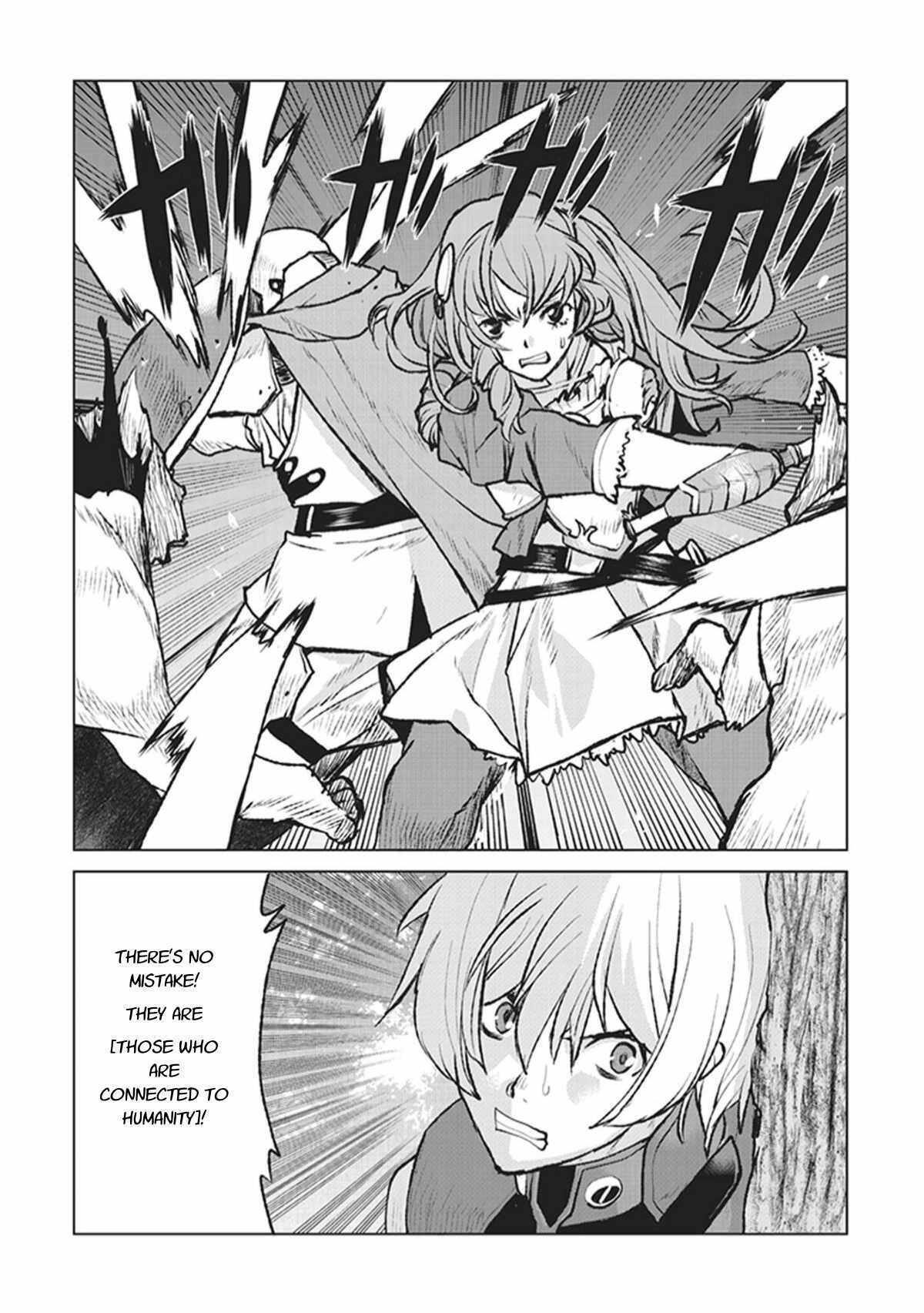 Read The Galactic Navy Officer Becomes an Adventurer Manga Online