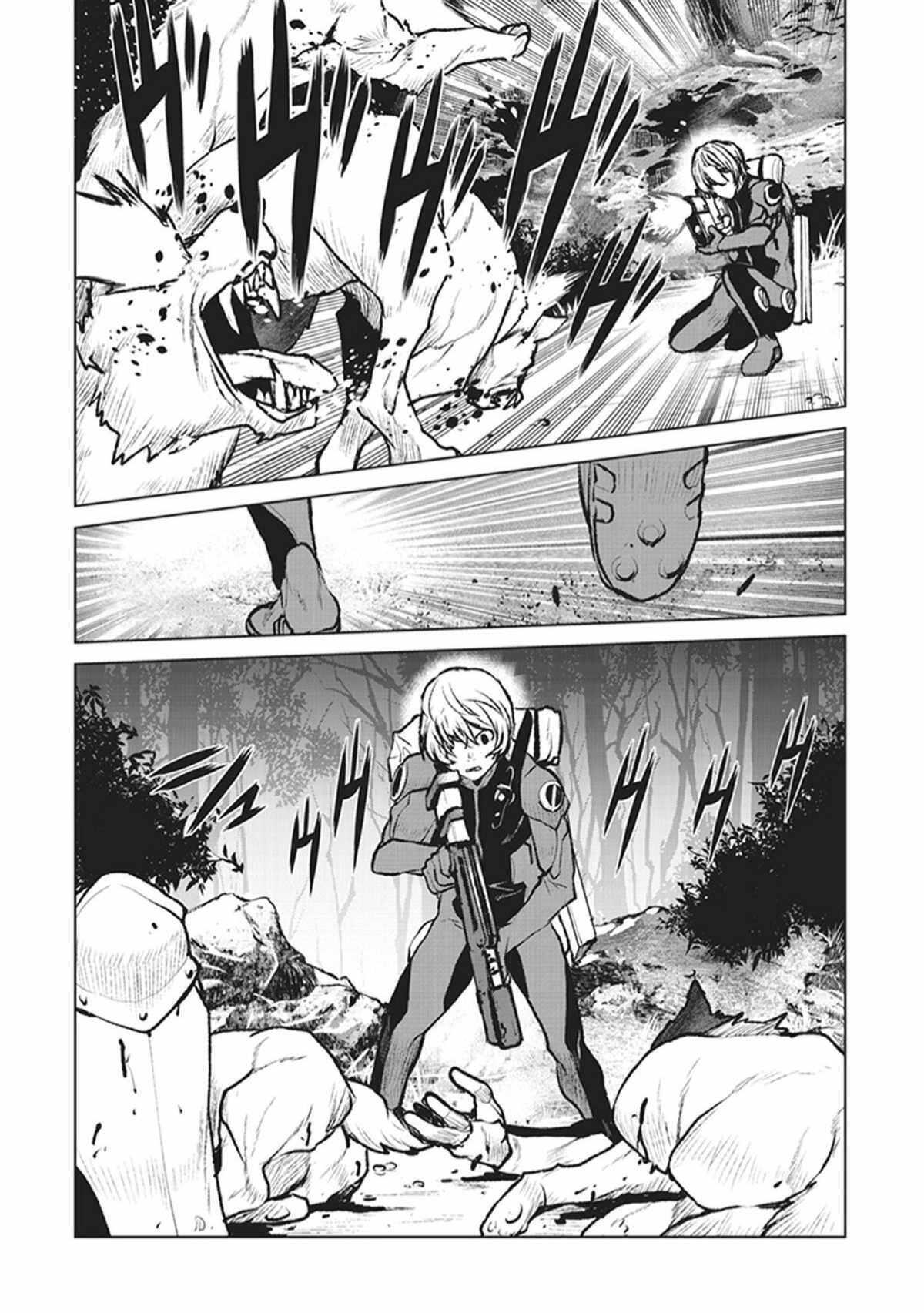 Read The Galactic Navy Officer Becomes an Adventurer Manga Online