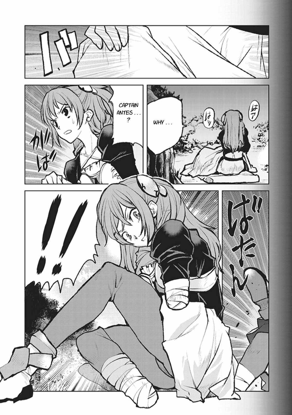 Read The Galactic Navy Officer Becomes an Adventurer Manga Online