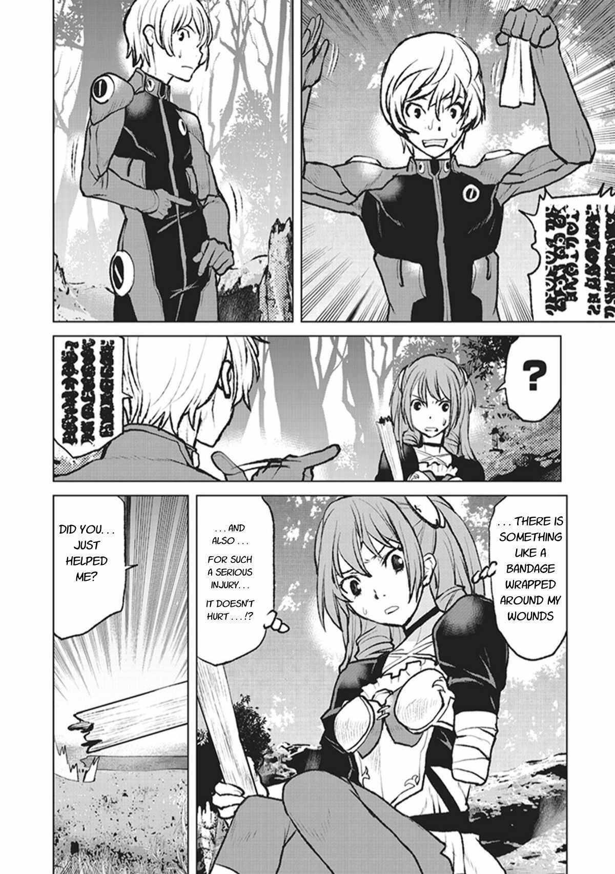 Read The Galactic Navy Officer Becomes an Adventurer Manga Online