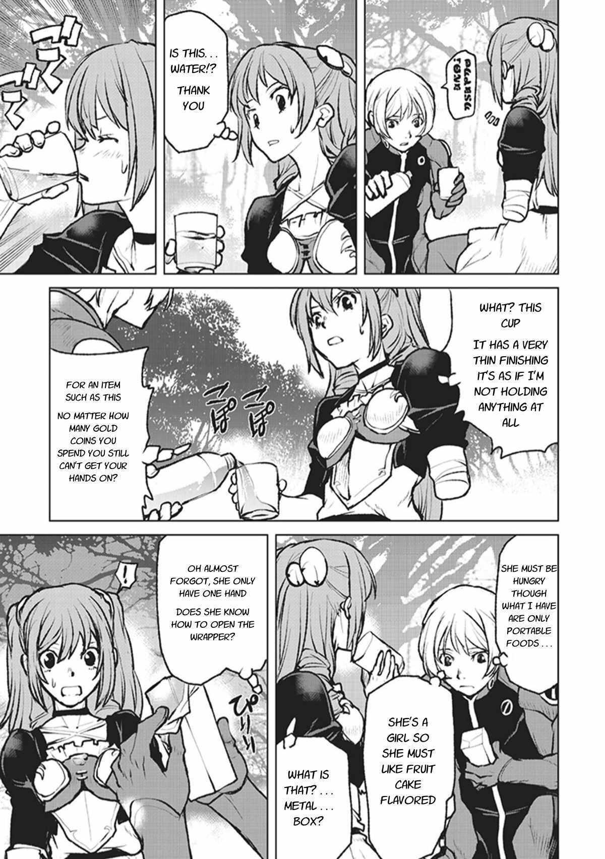 Read The Galactic Navy Officer Becomes an Adventurer Manga Online