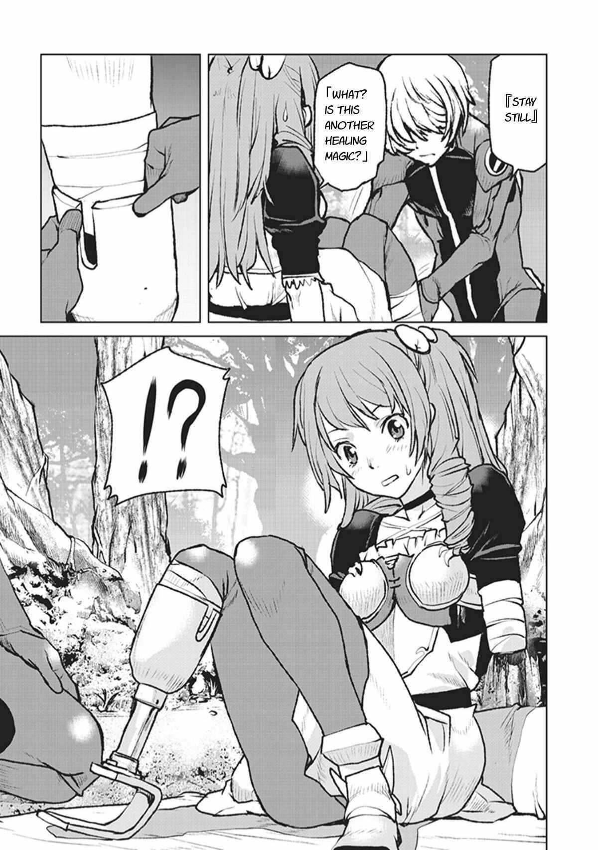 Read The Galactic Navy Officer Becomes an Adventurer Manga Online