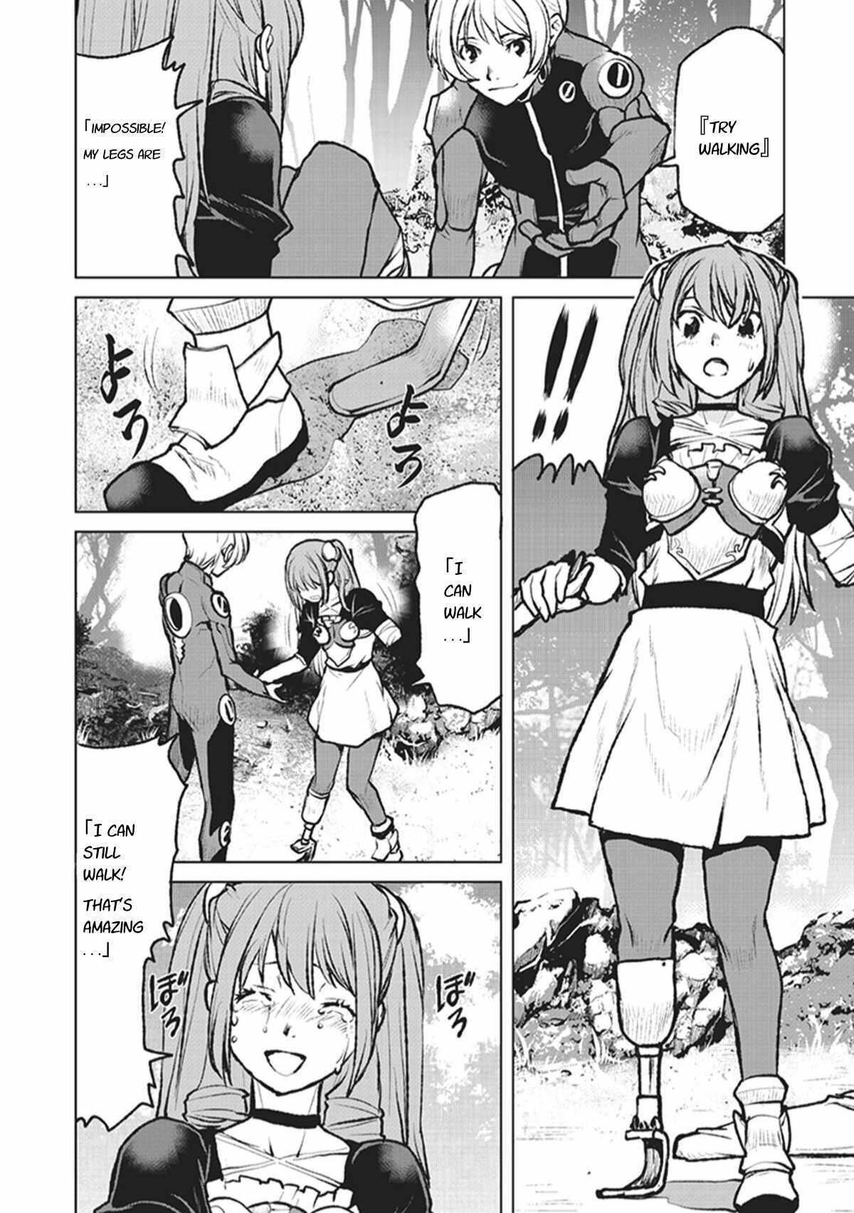 Read The Galactic Navy Officer Becomes an Adventurer Manga Online