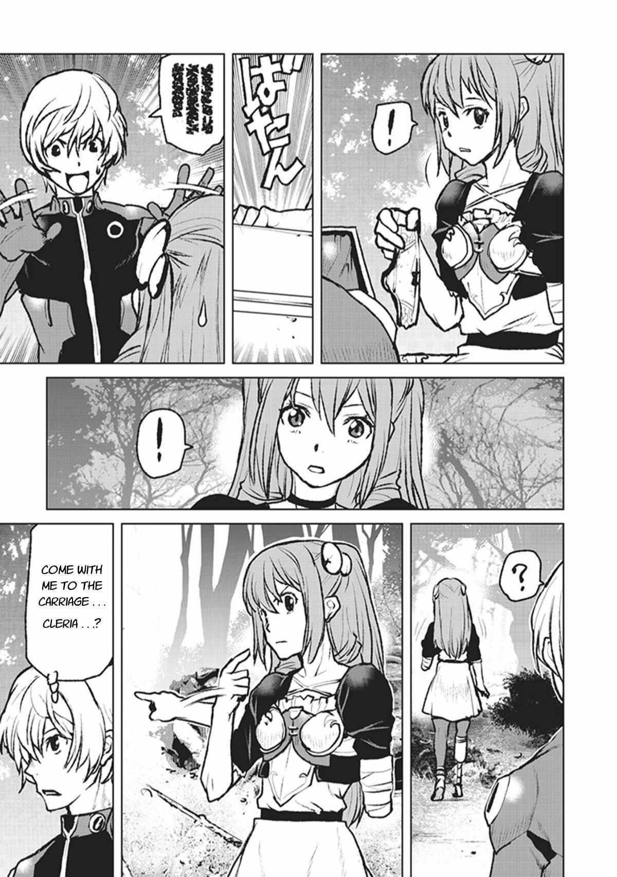 Read The Galactic Navy Officer Becomes an Adventurer Manga Online