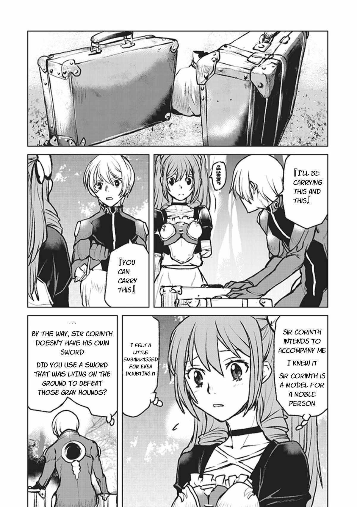 Read The Galactic Navy Officer Becomes an Adventurer Manga Online