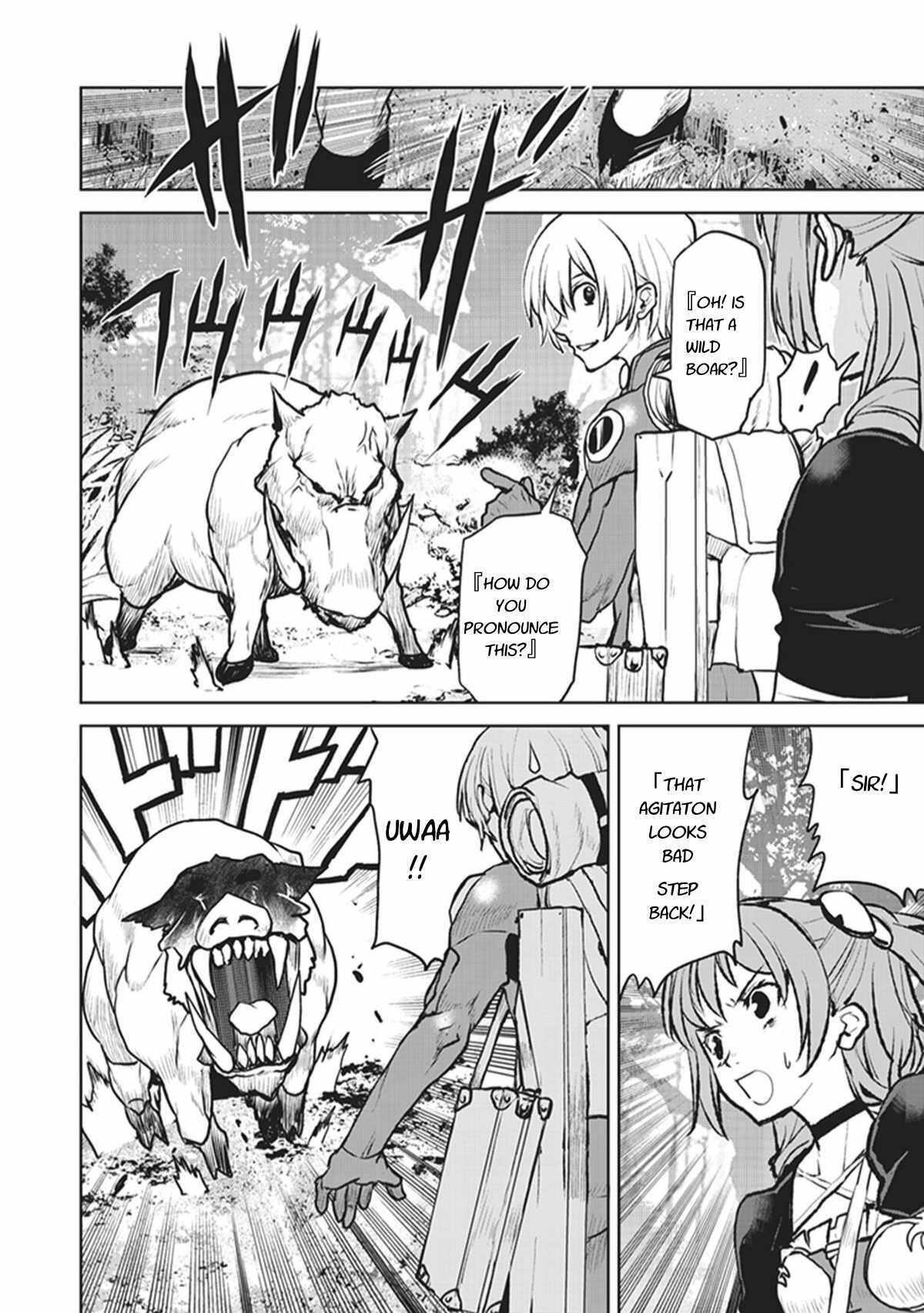 Read The Galactic Navy Officer Becomes an Adventurer Manga Online