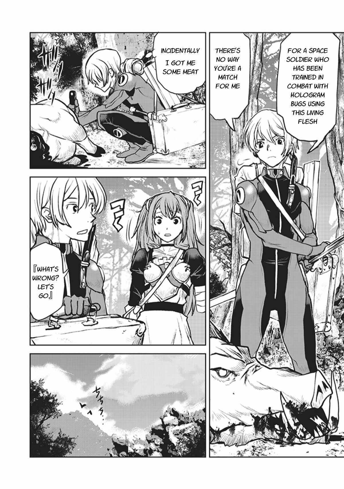 Read The Galactic Navy Officer Becomes an Adventurer Manga Online