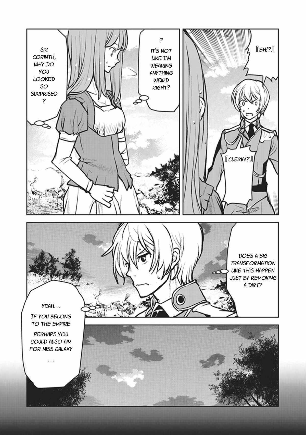 Read The Galactic Navy Officer Becomes an Adventurer Manga Online