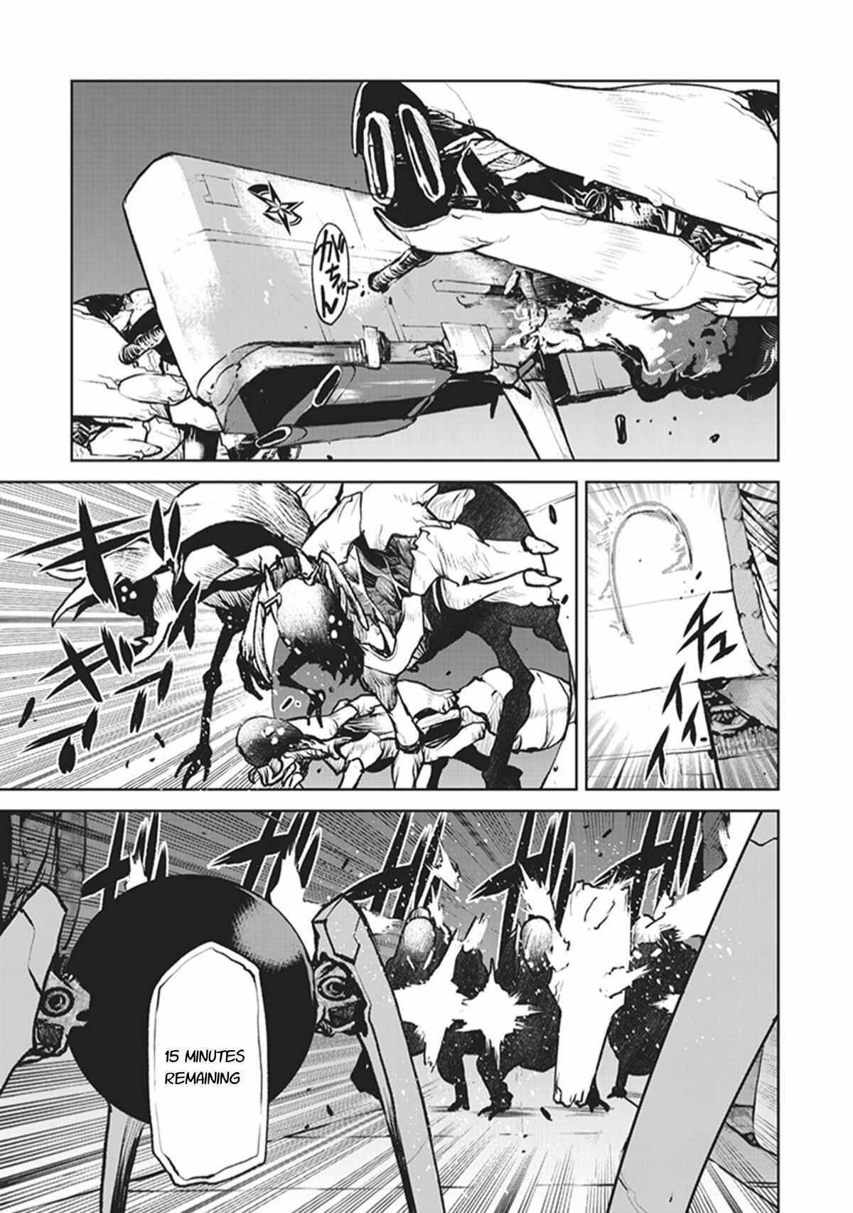 Read The Galactic Navy Officer Becomes an Adventurer Manga Online