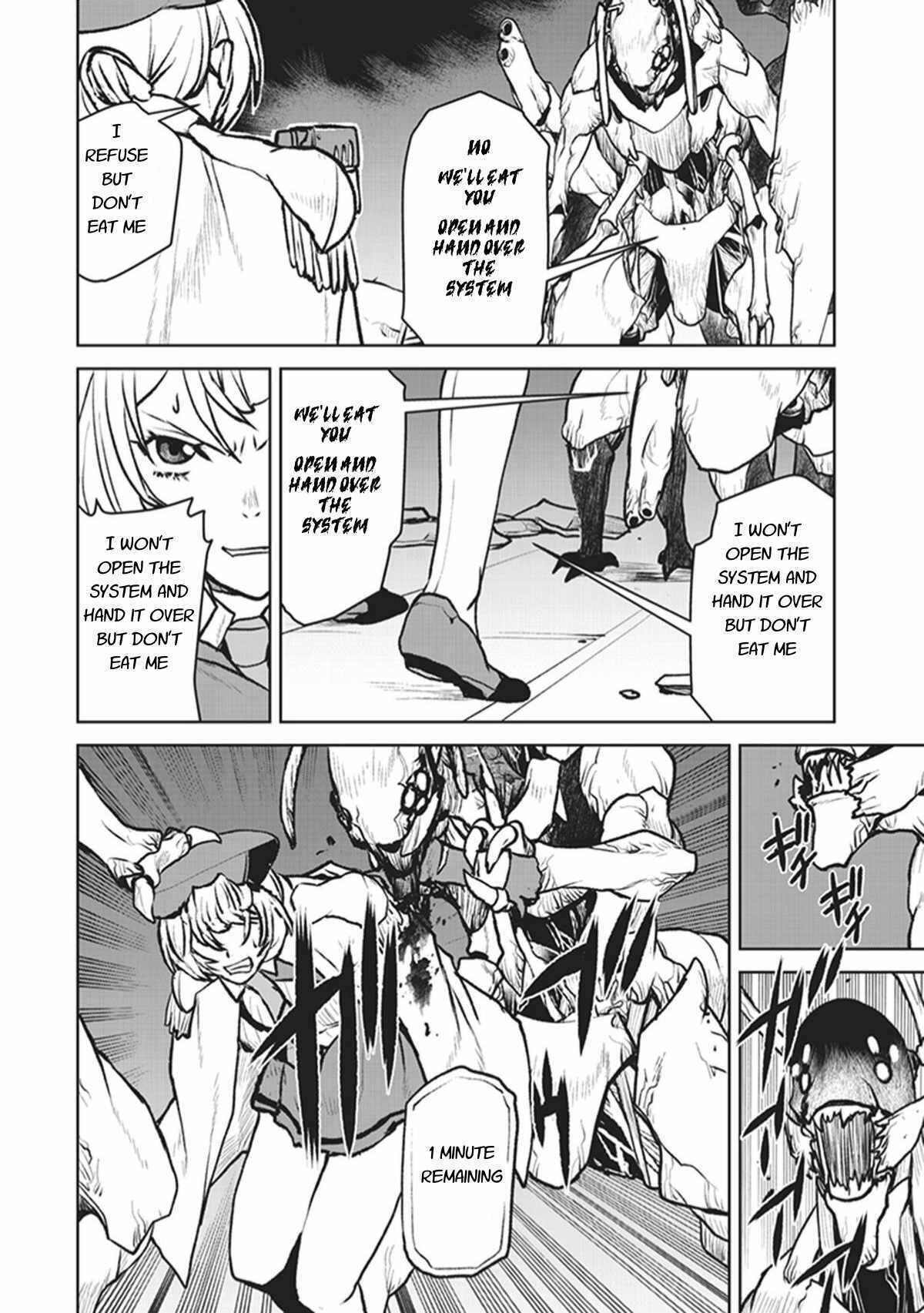 Read The Galactic Navy Officer Becomes an Adventurer Manga Online