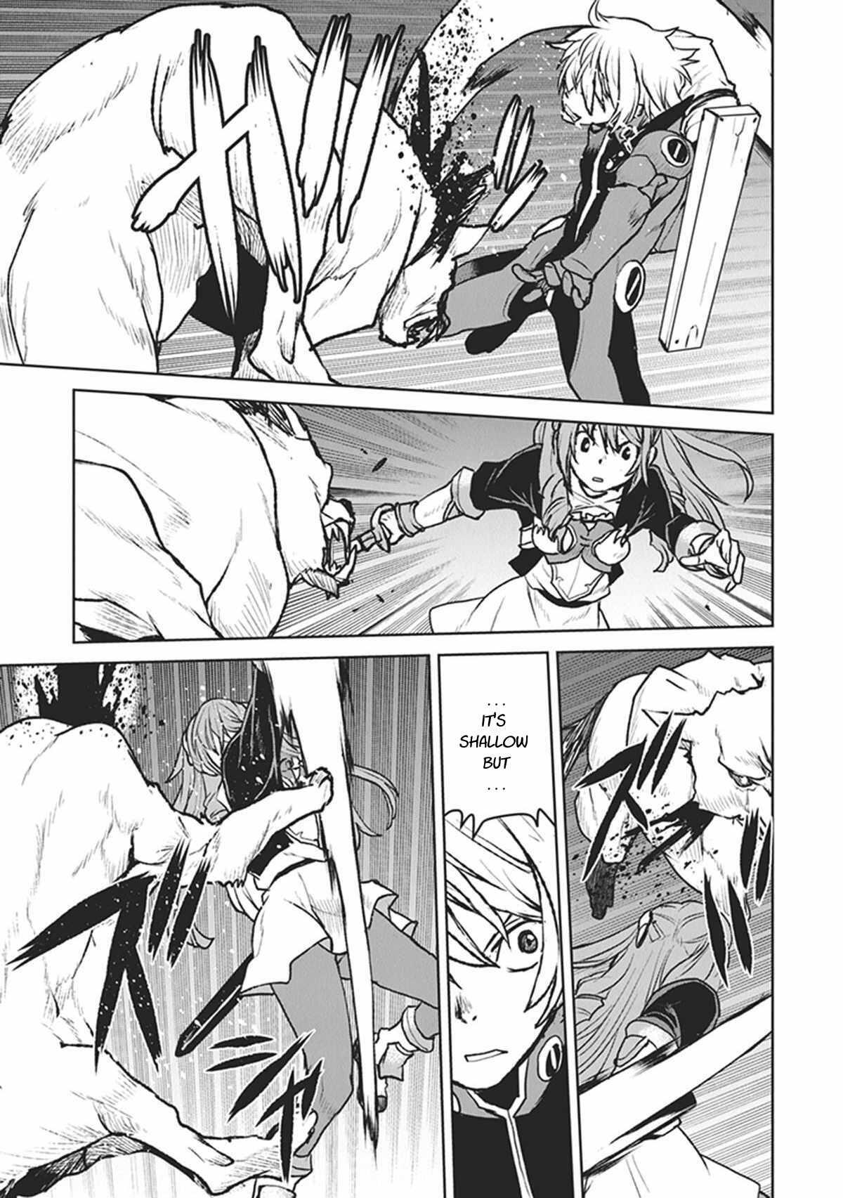 Read The Galactic Navy Officer Becomes an Adventurer Manga Online