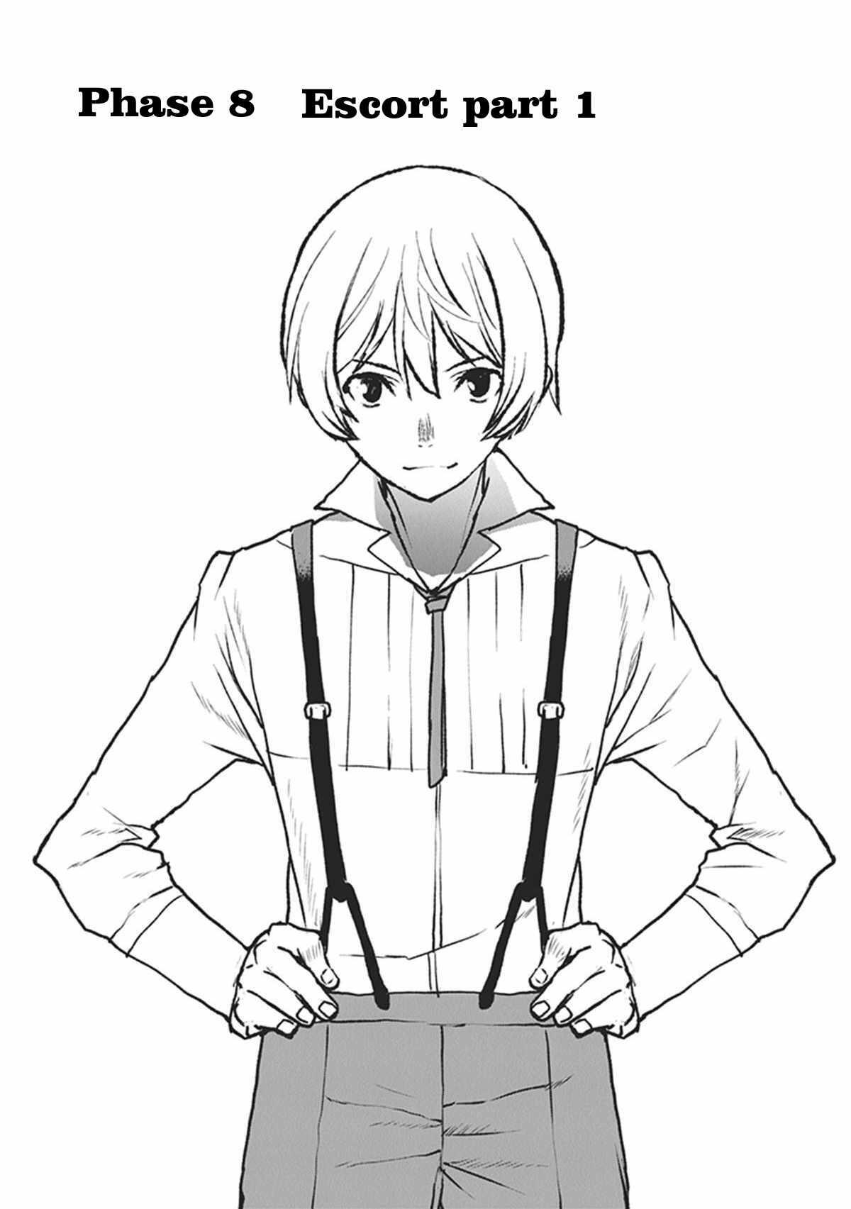 Read The Galactic Navy Officer Becomes an Adventurer Manga Online