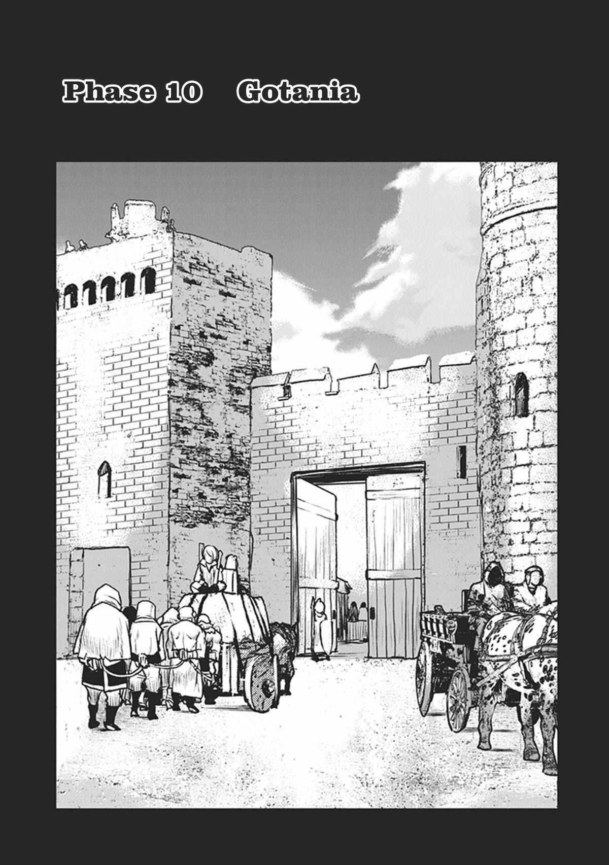 Read The Galactic Navy Officer Becomes an Adventurer Manga Online