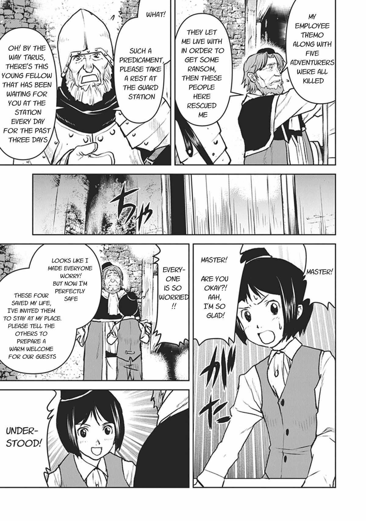 Read The Galactic Navy Officer Becomes an Adventurer Manga Online