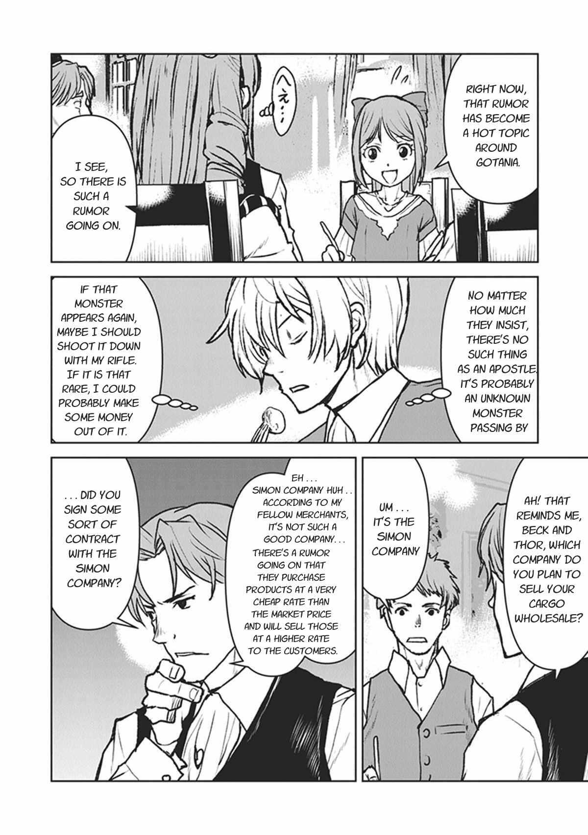 Read The Galactic Navy Officer Becomes an Adventurer Manga Online