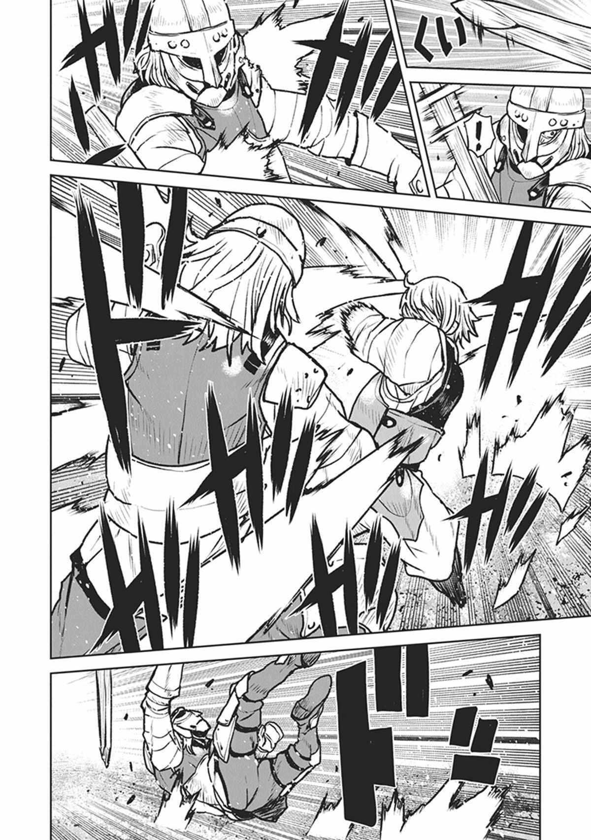 Read The Galactic Navy Officer Becomes an Adventurer Manga Online