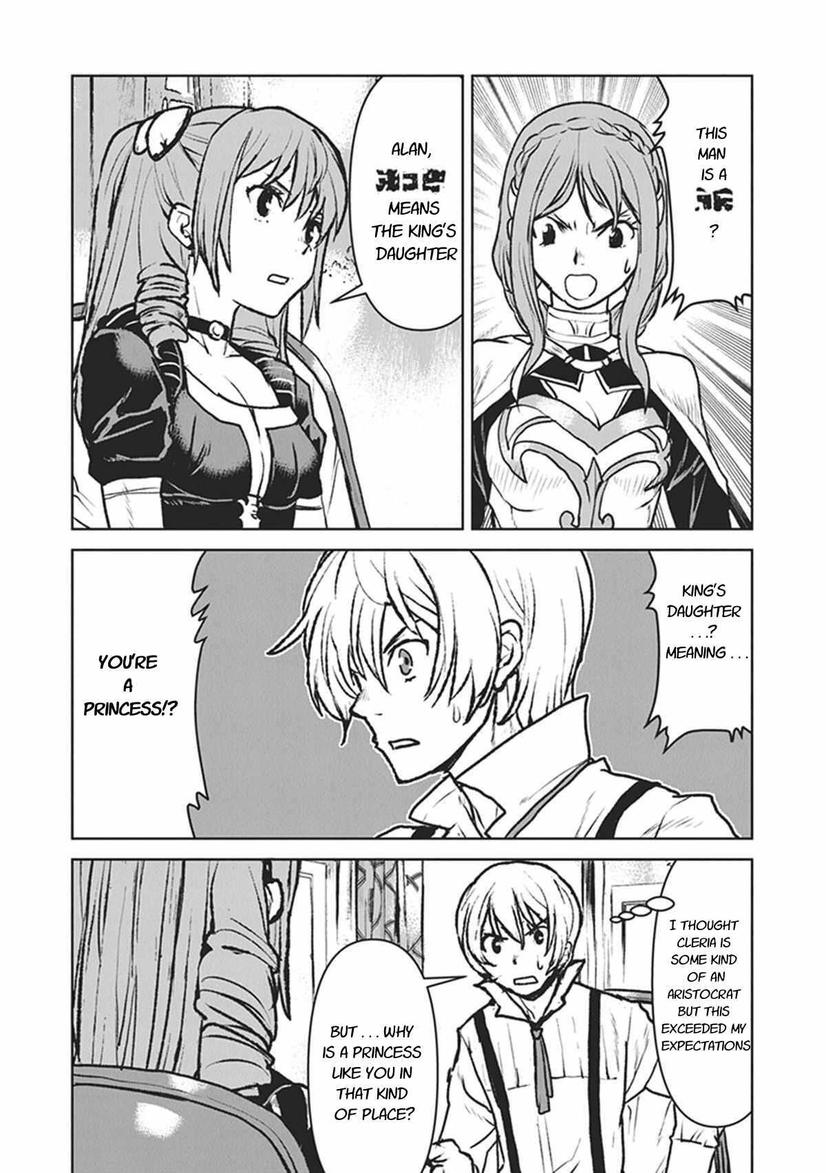 Read The Galactic Navy Officer Becomes an Adventurer Manga Online