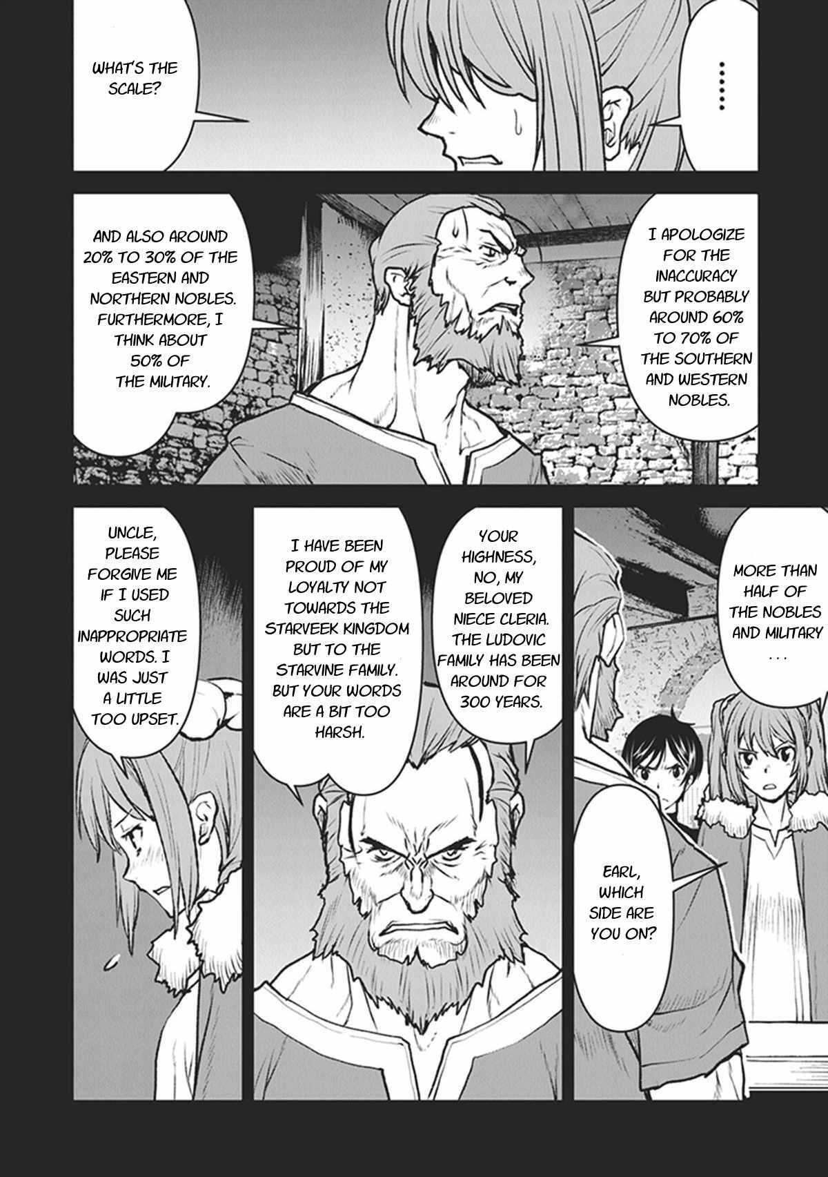 Read The Galactic Navy Officer Becomes an Adventurer Manga Online