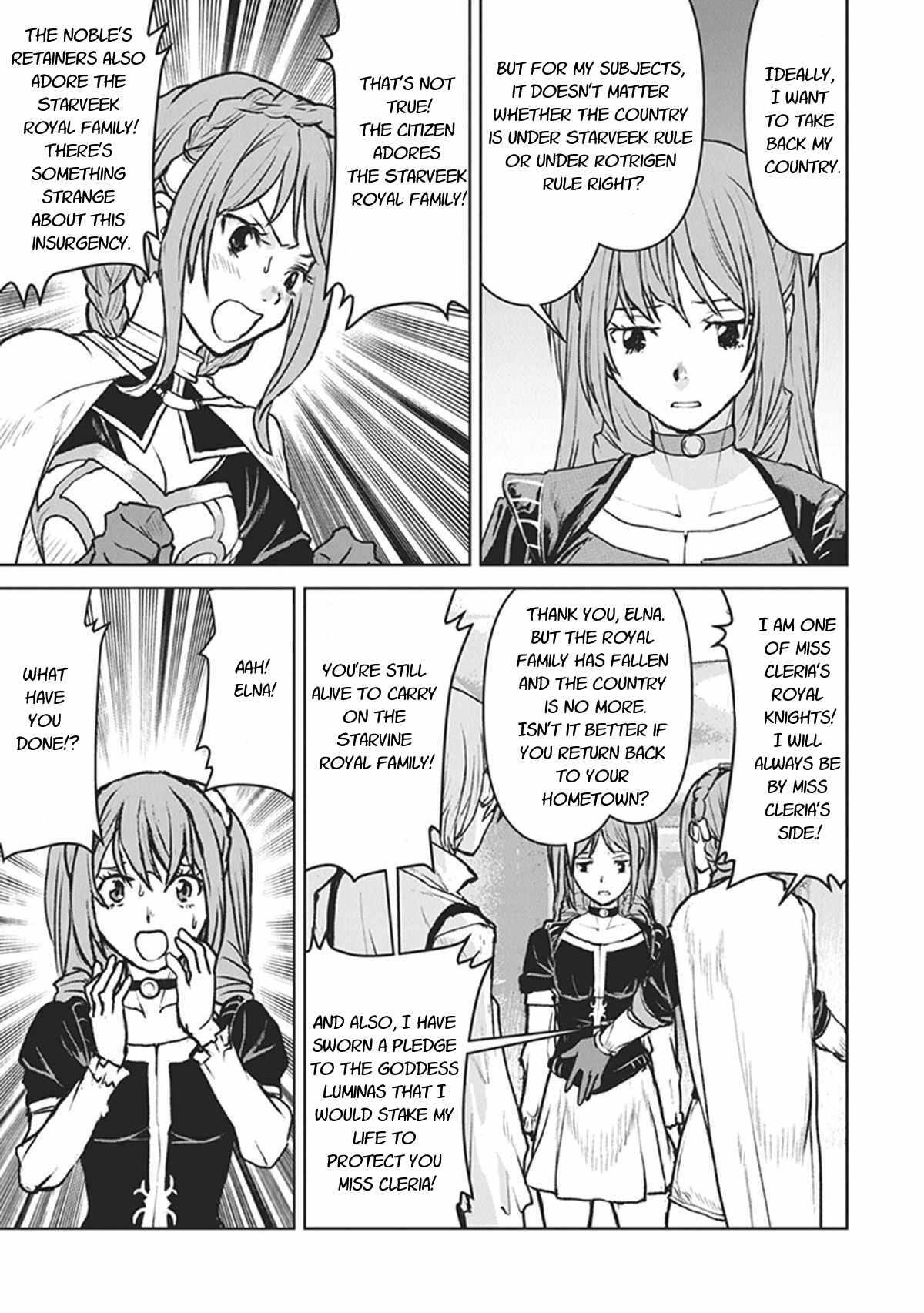 Read The Galactic Navy Officer Becomes an Adventurer Manga Online