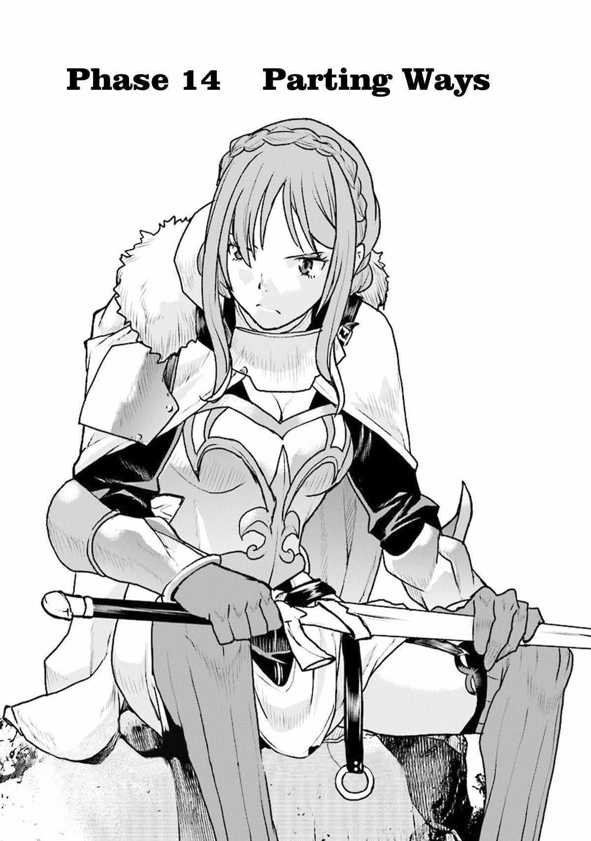 Read The Galactic Navy Officer Becomes an Adventurer Manga Online