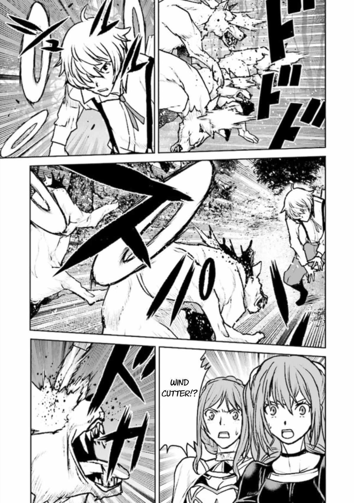 Read The Galactic Navy Officer Becomes an Adventurer Manga Online