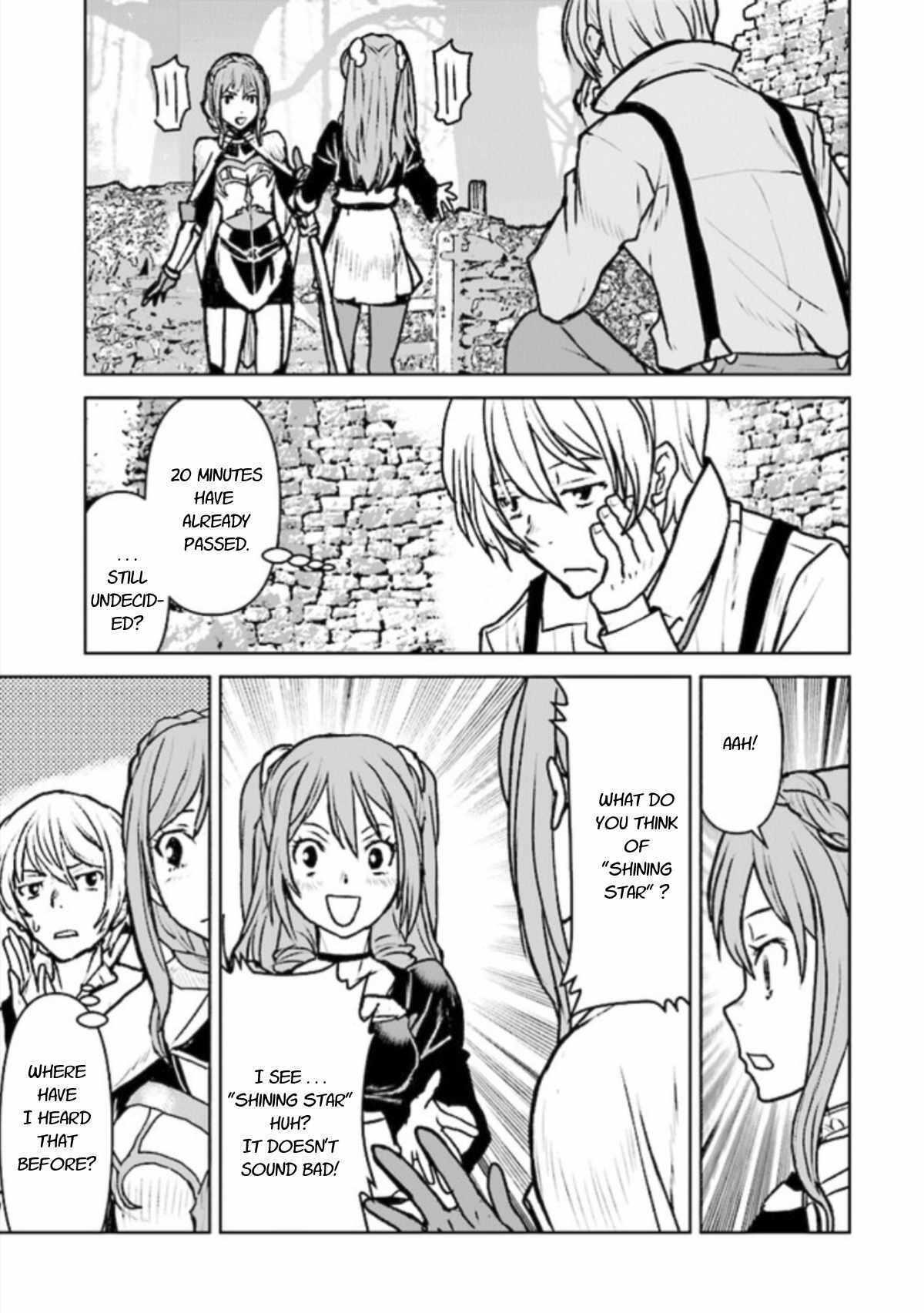 Read The Galactic Navy Officer Becomes an Adventurer Manga Online