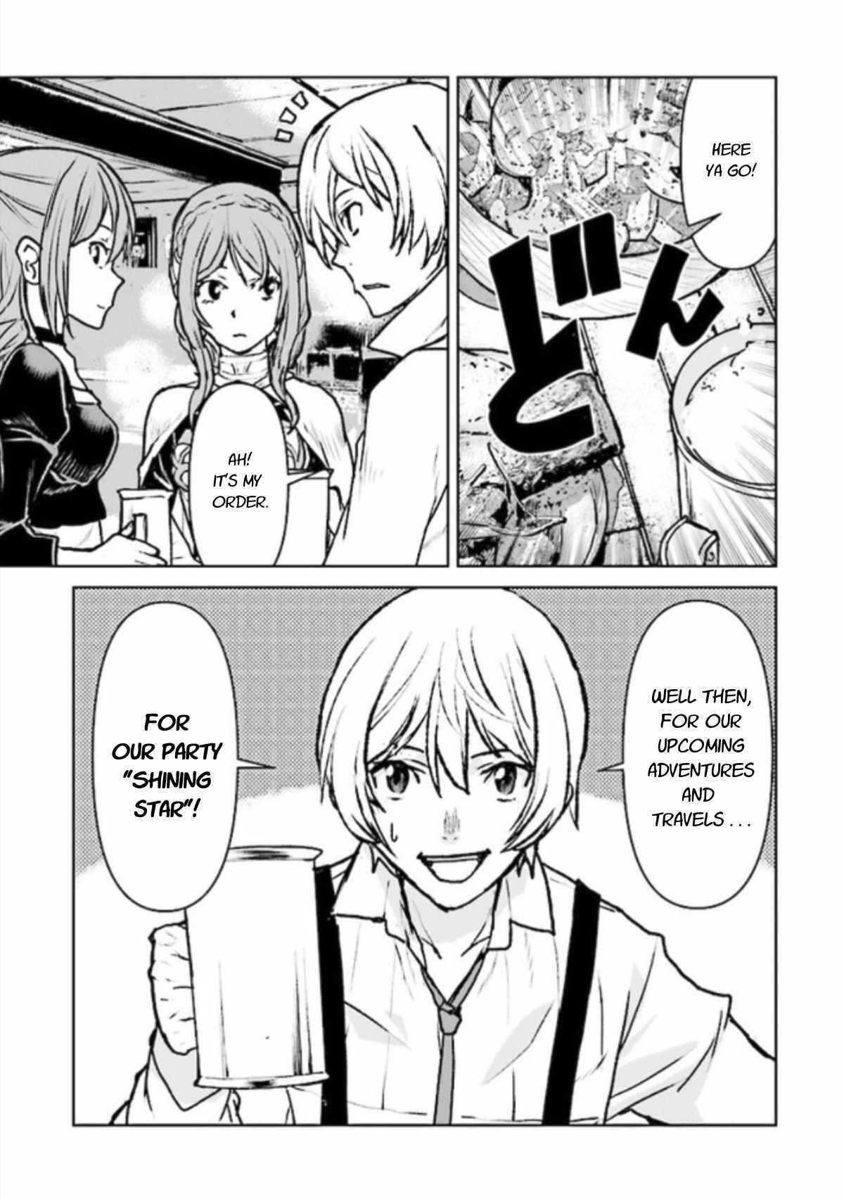 Read The Galactic Navy Officer Becomes an Adventurer Manga Online