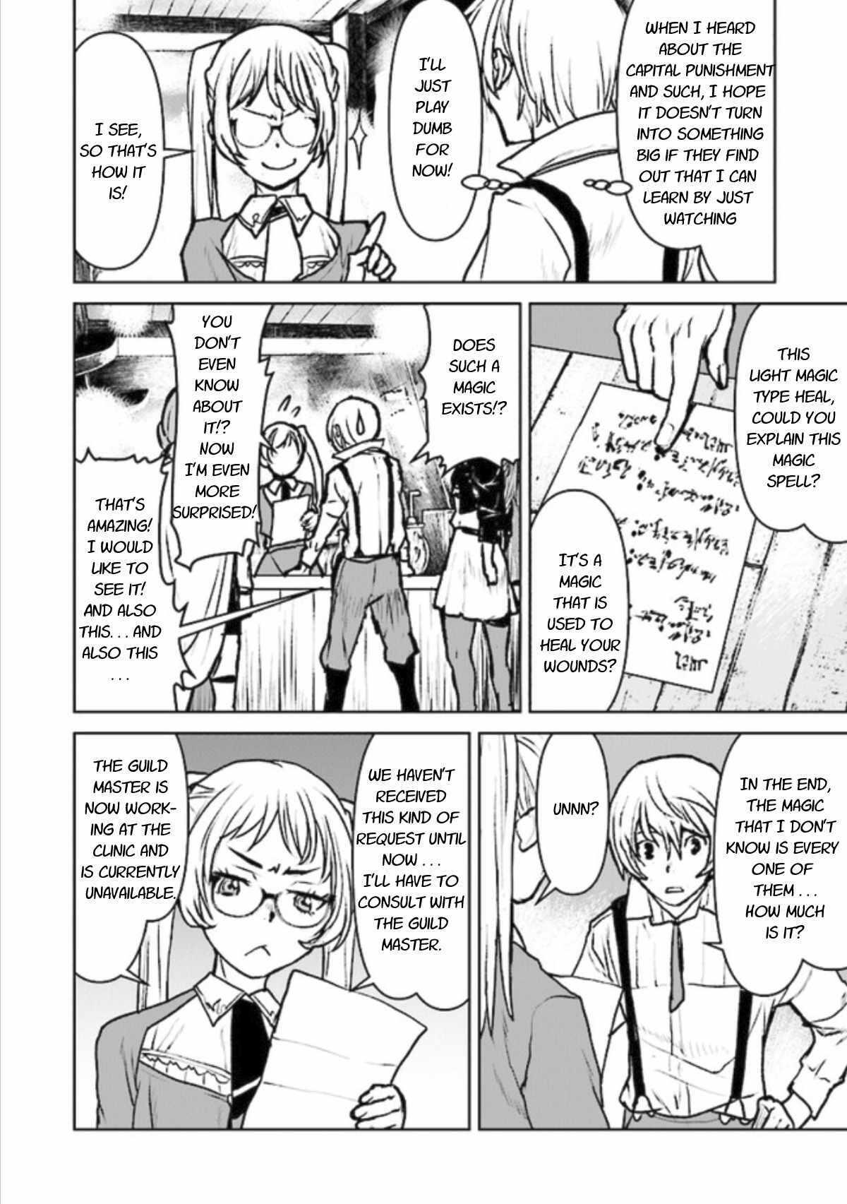 Read The Galactic Navy Officer Becomes an Adventurer Manga Online