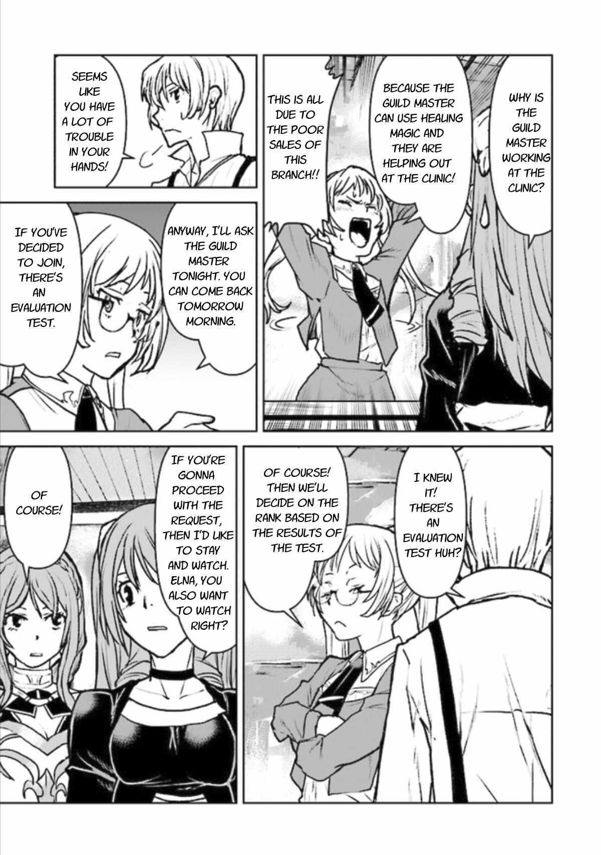 Read The Galactic Navy Officer Becomes an Adventurer Manga Online