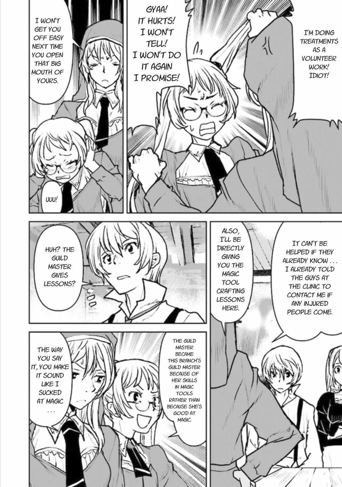 Read The Galactic Navy Officer Becomes an Adventurer Manga Online