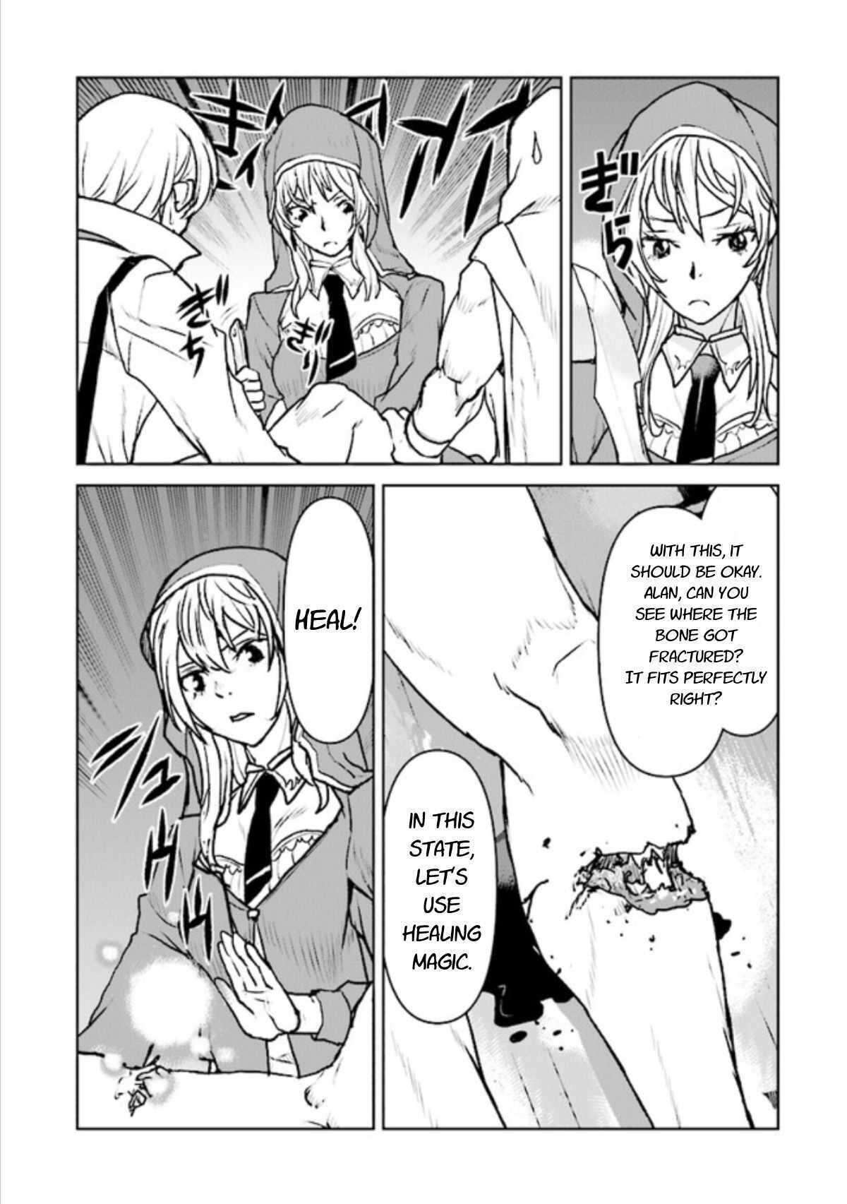 Read The Galactic Navy Officer Becomes an Adventurer Manga Online