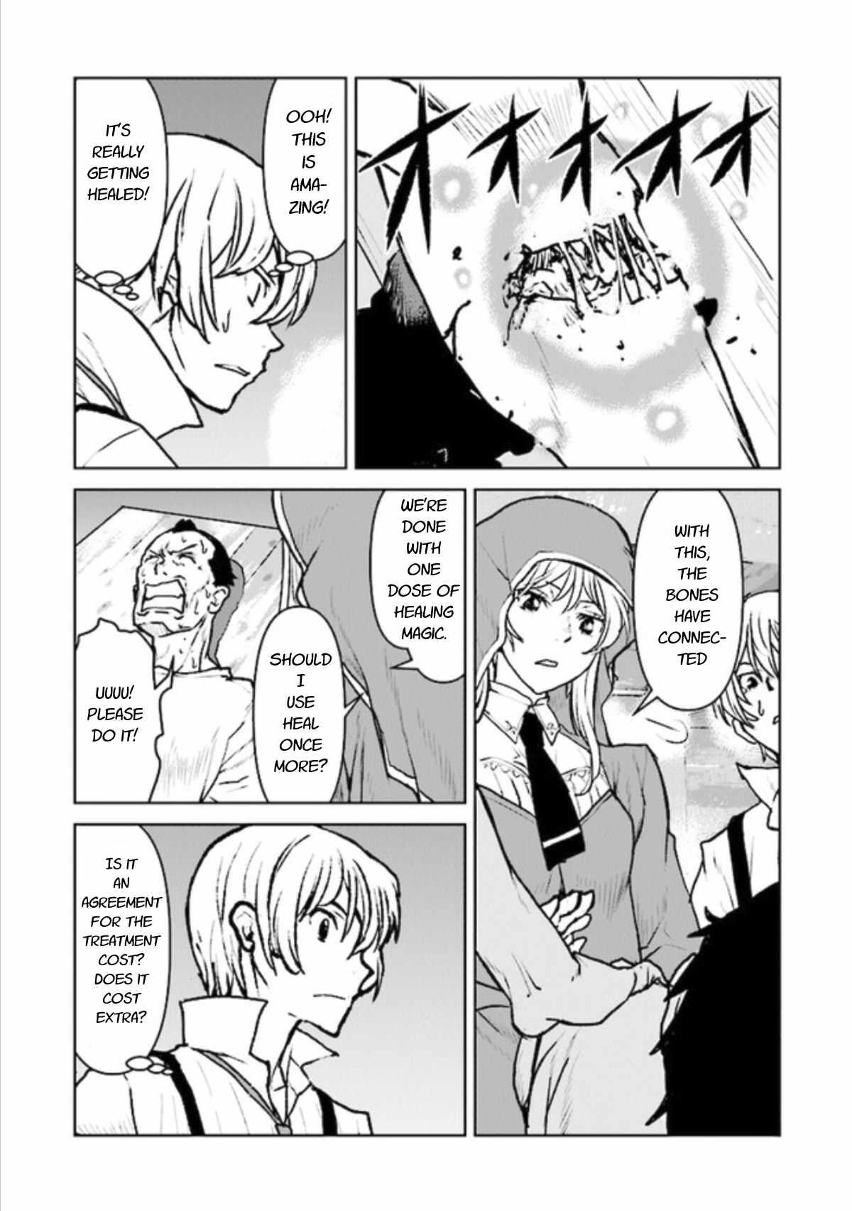 Read The Galactic Navy Officer Becomes an Adventurer Manga Online