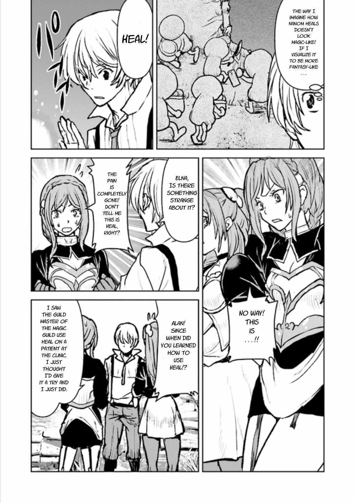 Read The Galactic Navy Officer Becomes an Adventurer Manga Online