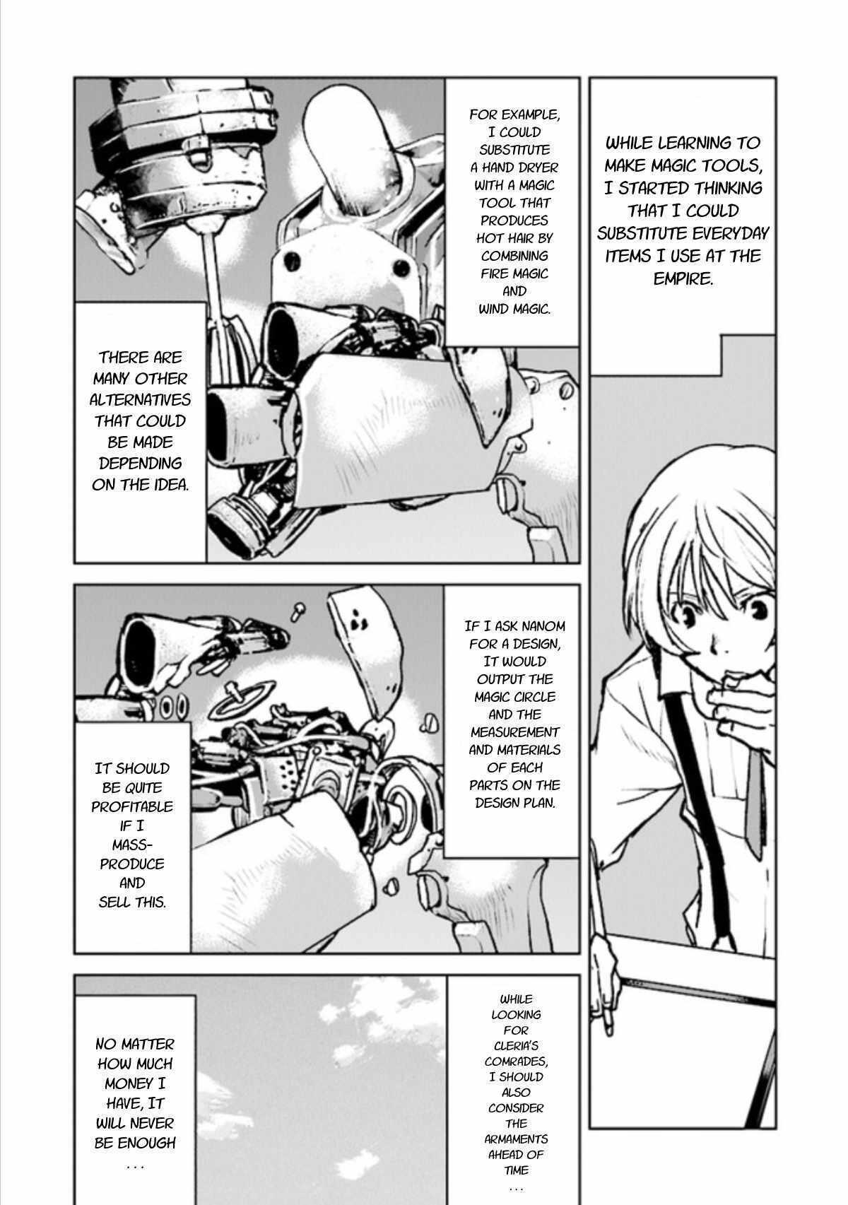 Read The Galactic Navy Officer Becomes an Adventurer Manga Online