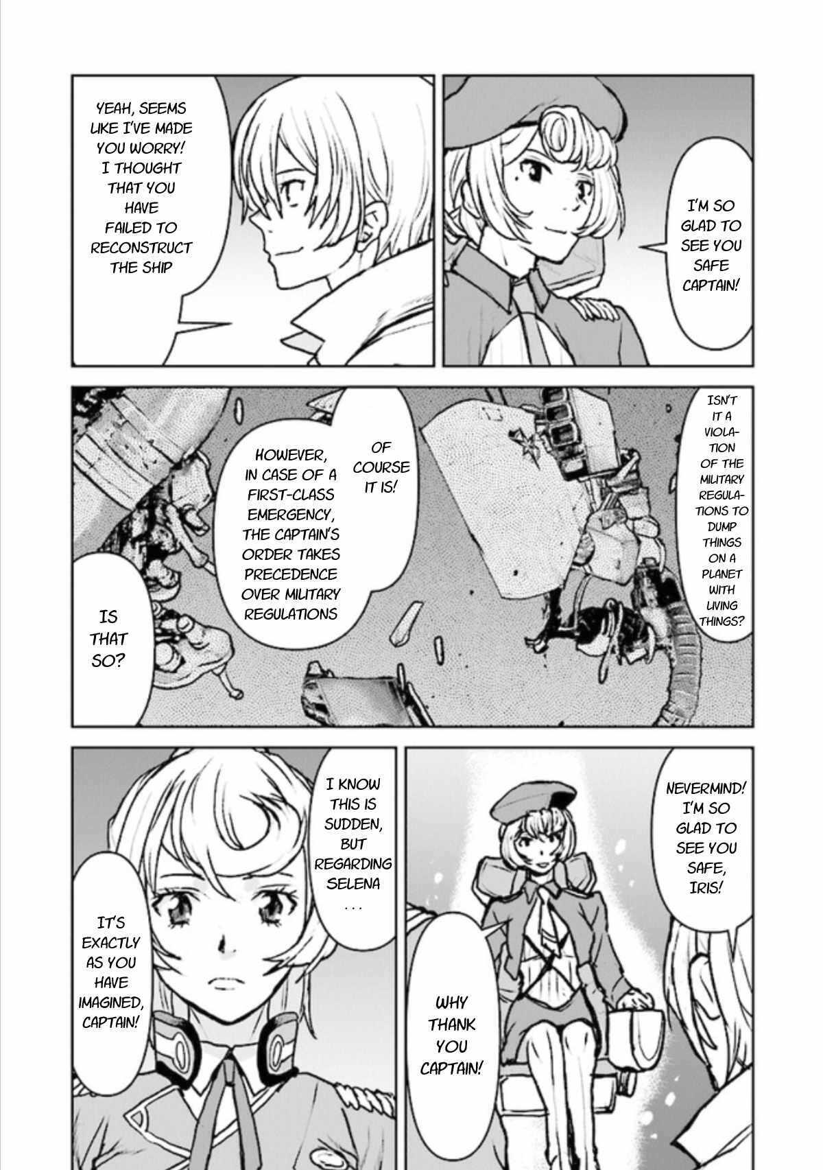 Read The Galactic Navy Officer Becomes an Adventurer Manga Online