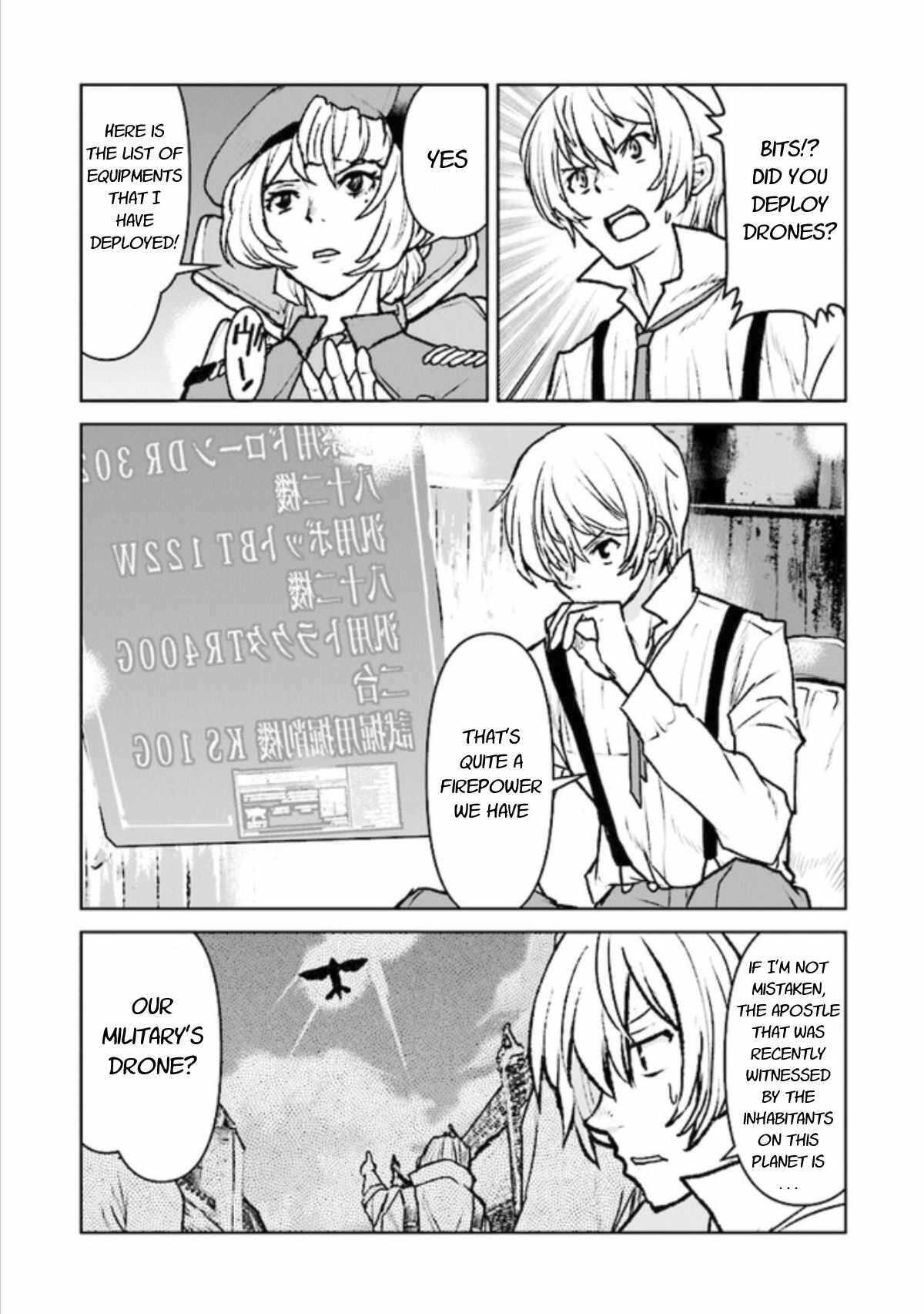 Read The Galactic Navy Officer Becomes an Adventurer Manga Online