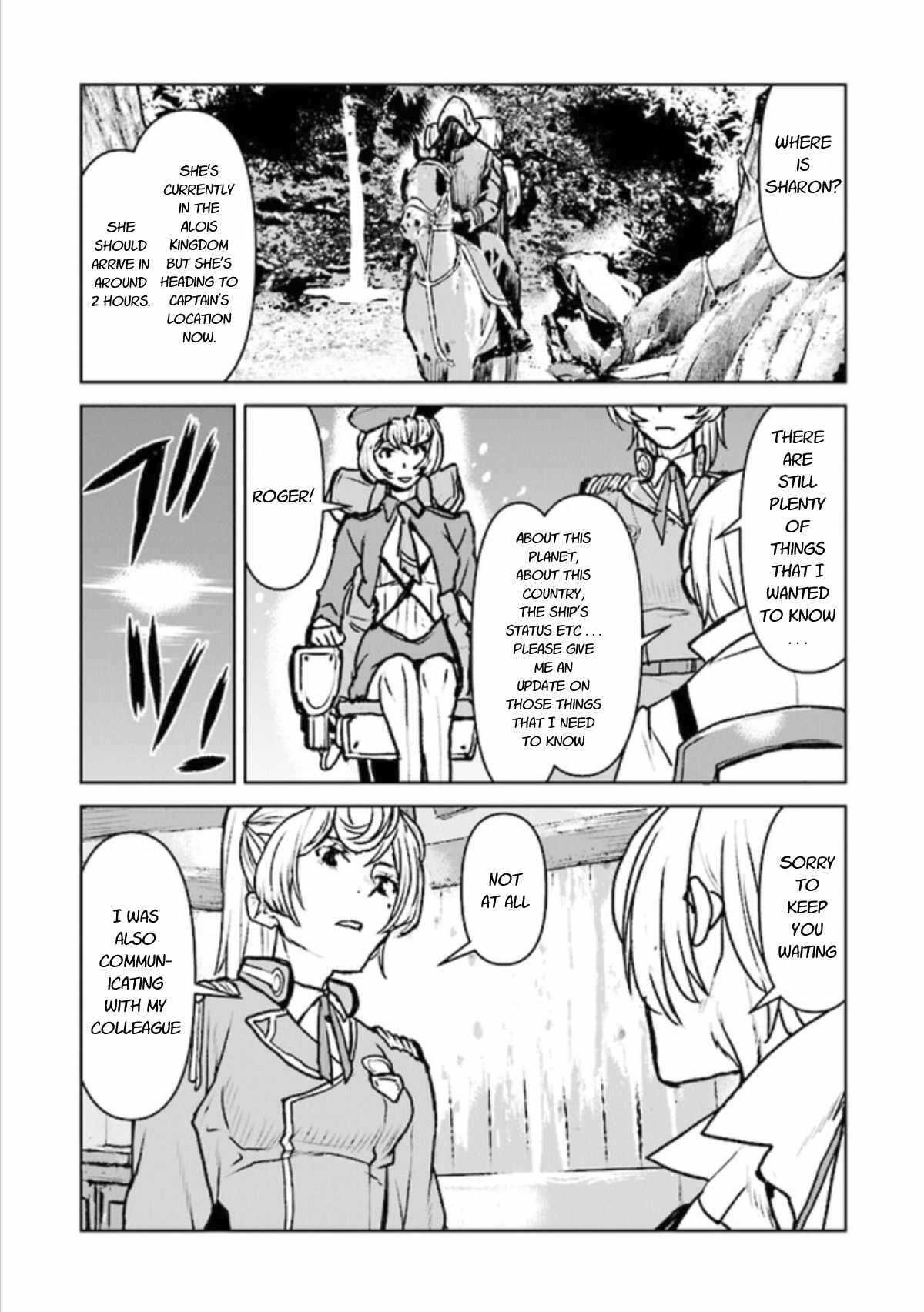 Read The Galactic Navy Officer Becomes an Adventurer Manga Online