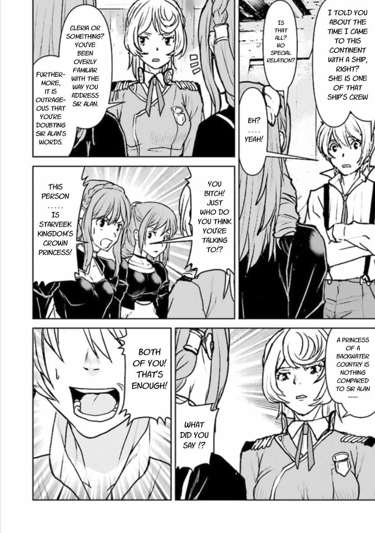 Read The Galactic Navy Officer Becomes an Adventurer Manga Online