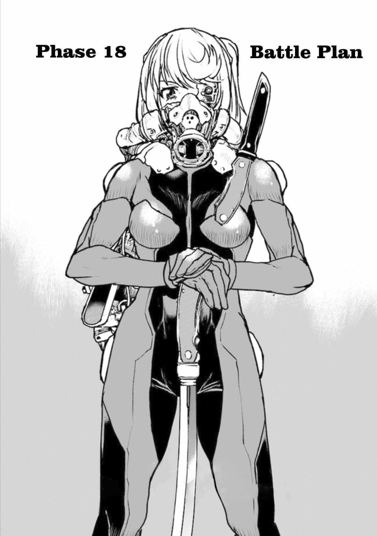 Read The Galactic Navy Officer Becomes an Adventurer Manga Online