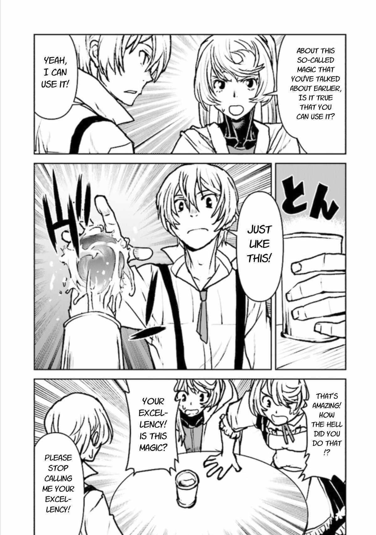 Read The Galactic Navy Officer Becomes an Adventurer Manga Online