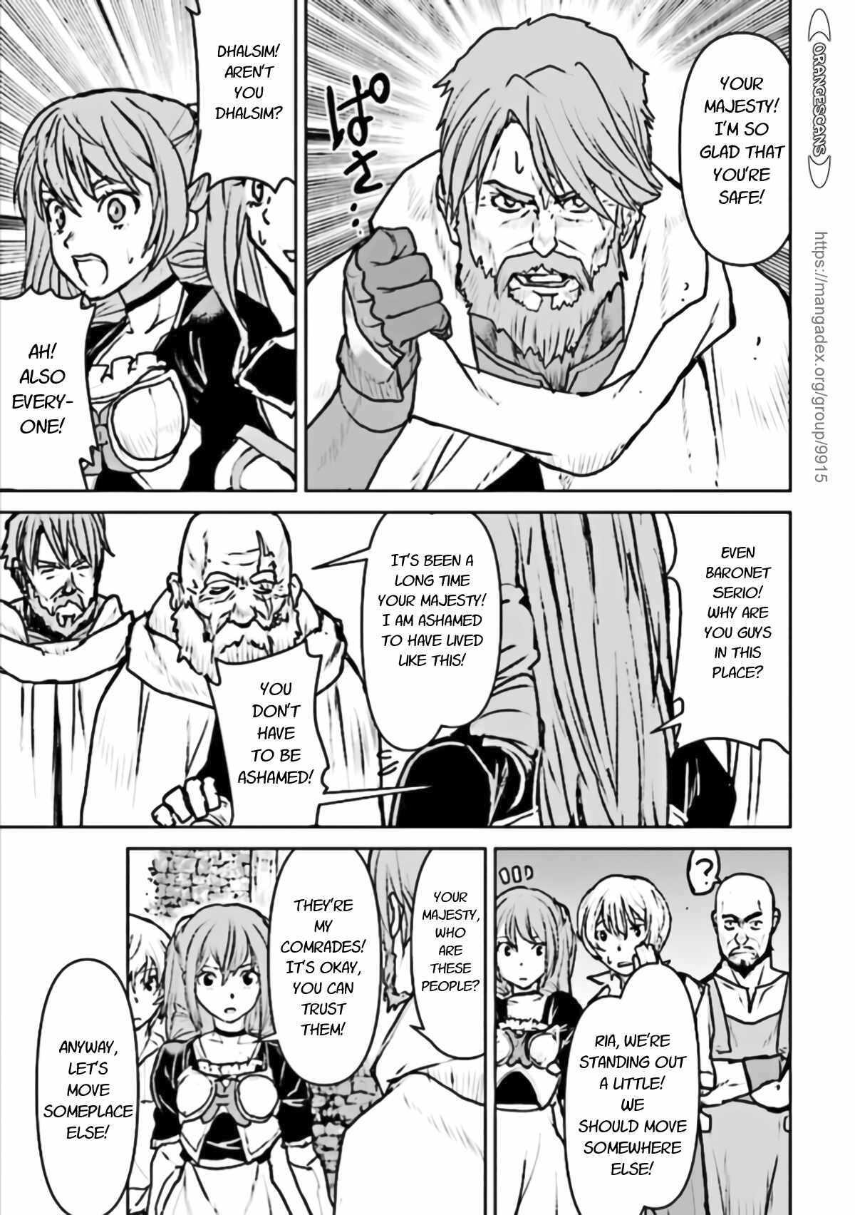 Read The Galactic Navy Officer Becomes an Adventurer Manga Online