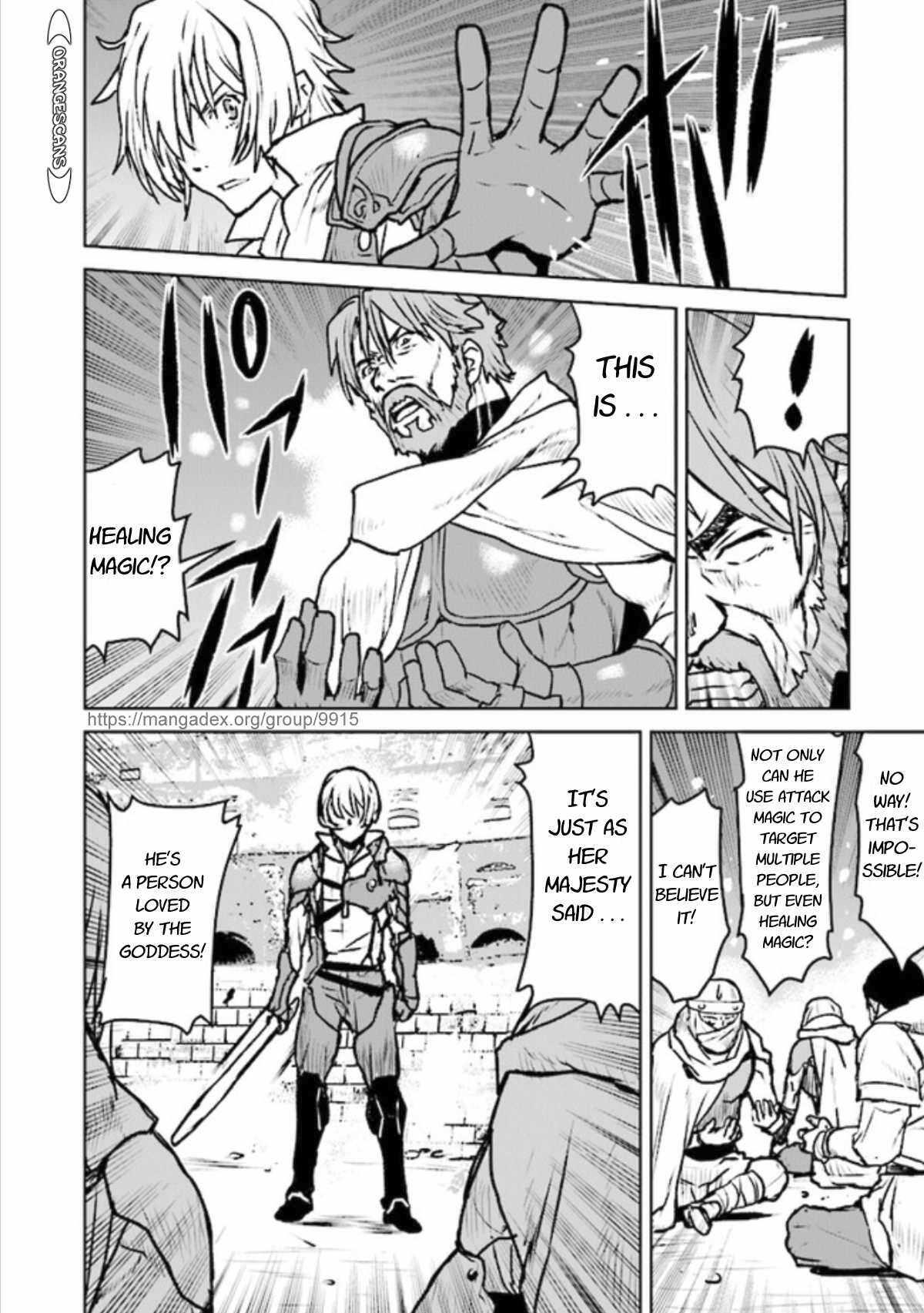 Read The Galactic Navy Officer Becomes an Adventurer Manga Online