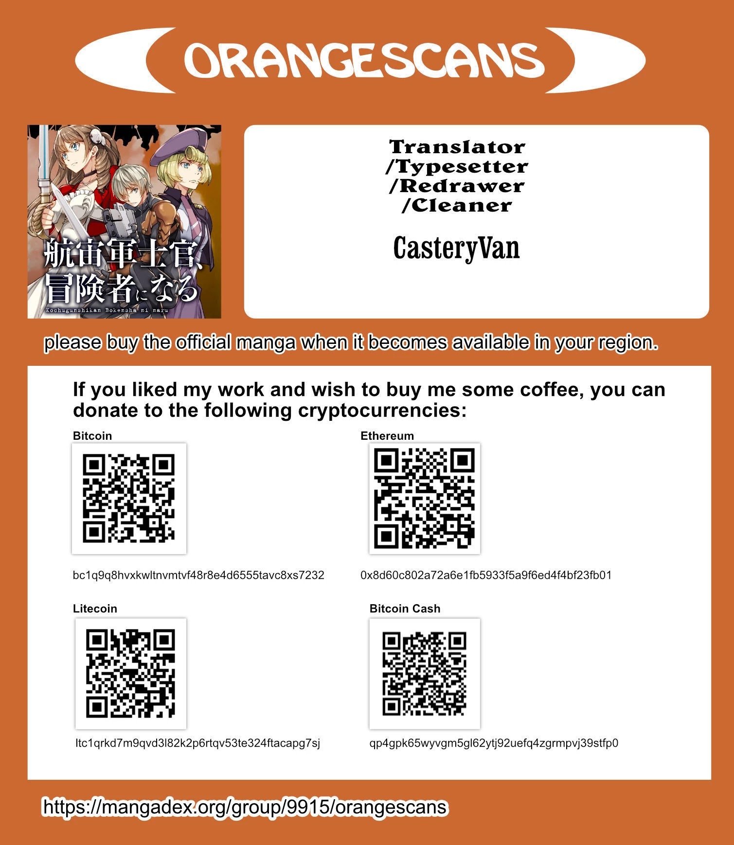 Read The Galactic Navy Officer Becomes an Adventurer Manga Online