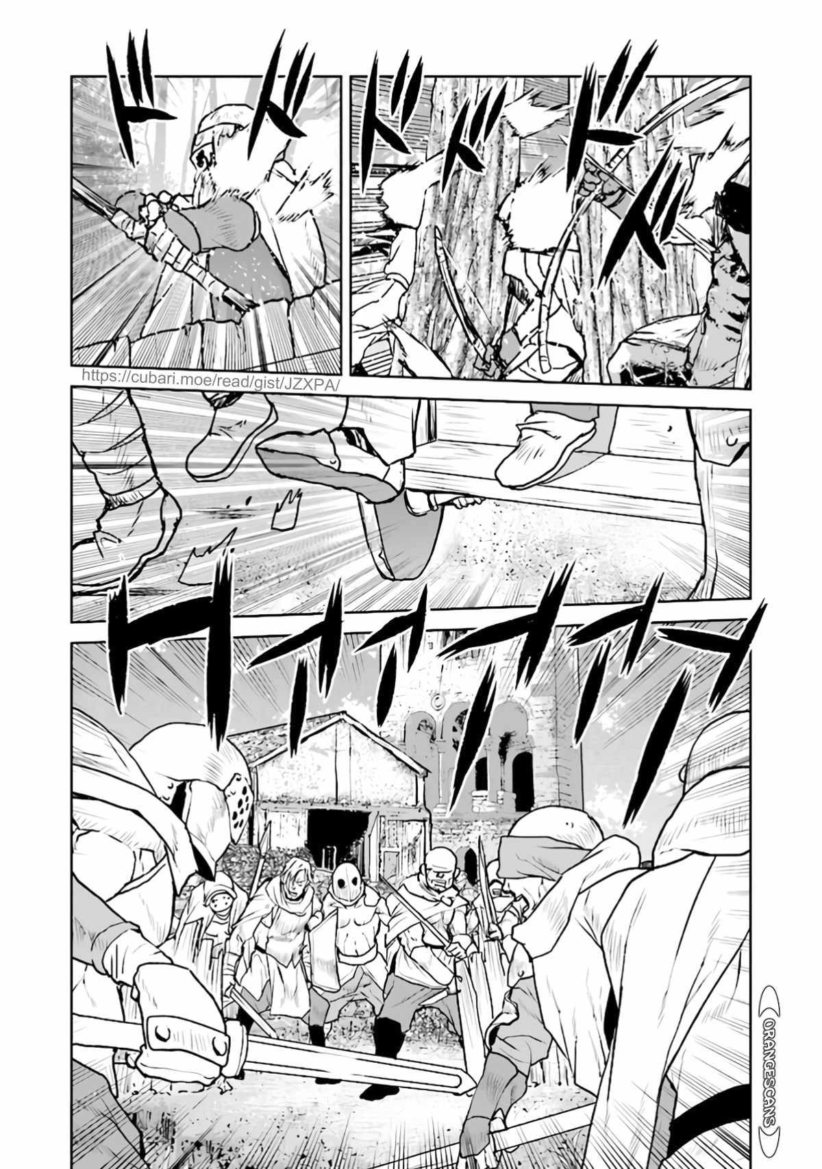 Read The Galactic Navy Officer Becomes an Adventurer Manga Online