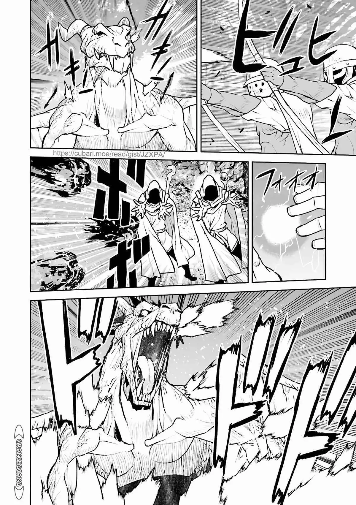 Read The Galactic Navy Officer Becomes an Adventurer Manga Online