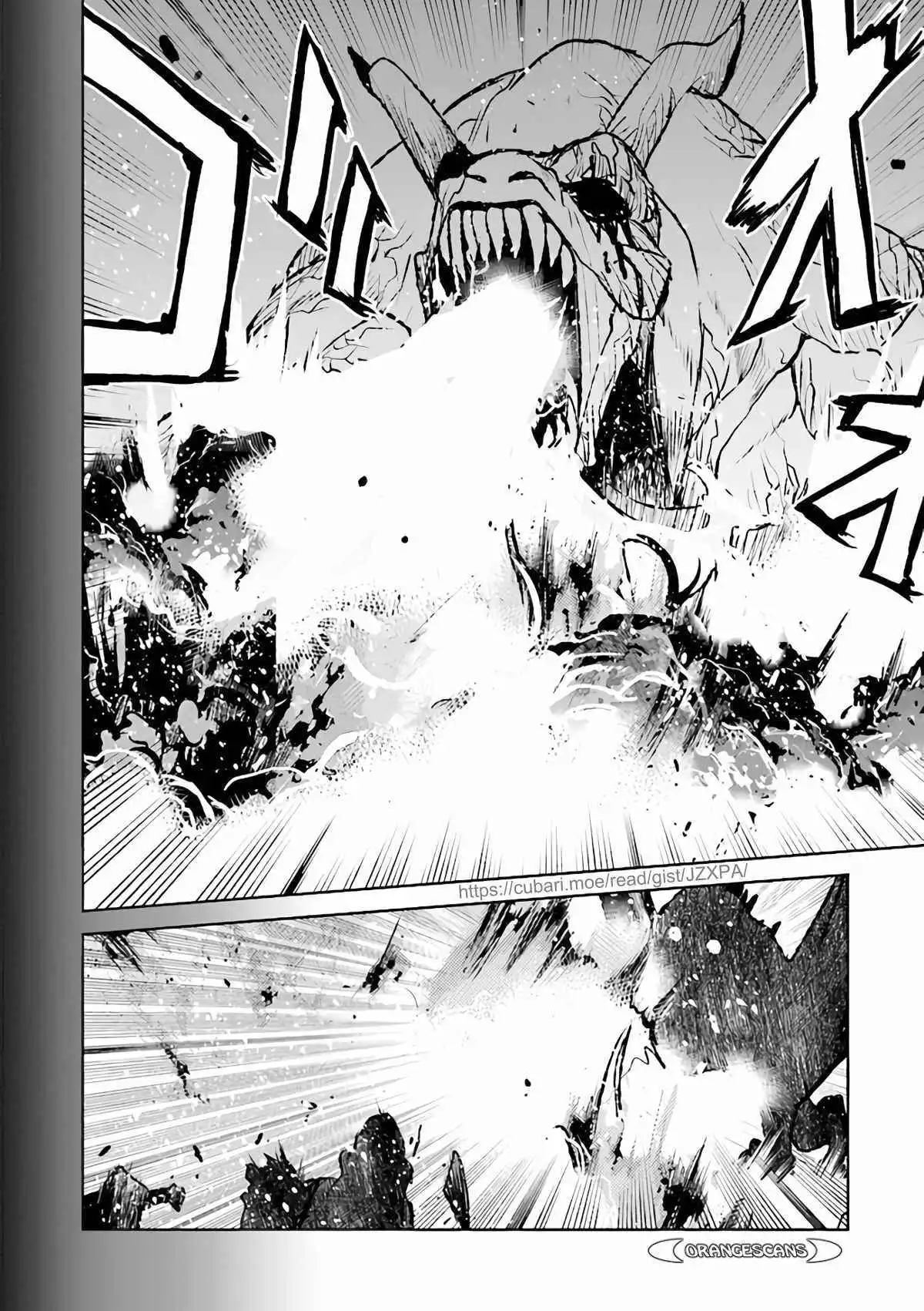 Read The Galactic Navy Officer Becomes an Adventurer Manga Online